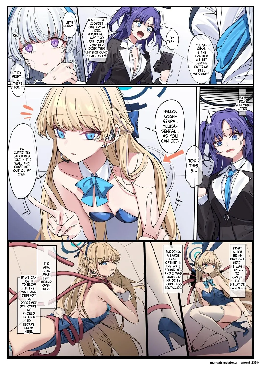 [Zhaohuashe Tongren (Nakamura Rohane)]Millenium Iseki no Chousakiroku(Blue Archive) [Digital] (SCANMTL) Page 8