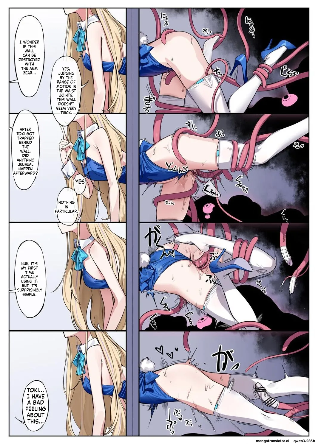 [Zhaohuashe Tongren (Nakamura Rohane)]Millenium Iseki no Chousakiroku(Blue Archive) [Digital] (SCANMTL) Page 9