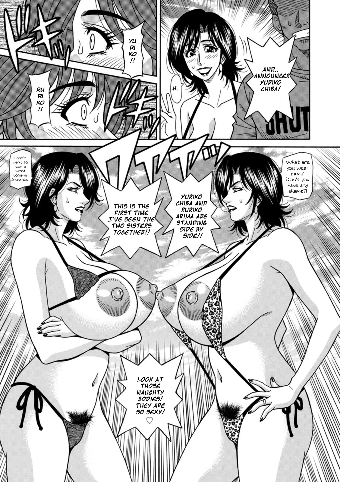 [Ozaki Akira]Miboujin Ana Ruriko no Hinichijuu - The Extraordinary Life of Widow Announcer Ruriko Ch. 1-7[English] Page 104