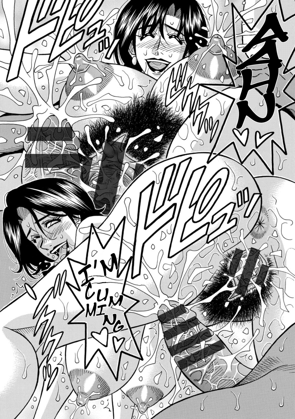 [Ozaki Akira]Miboujin Ana Ruriko no Hinichijuu - The Extraordinary Life of Widow Announcer Ruriko Ch. 1-7[English] Page 115