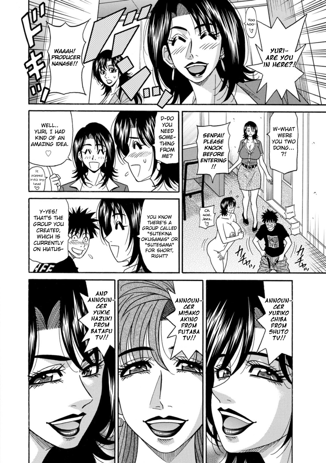[Ozaki Akira]Miboujin Ana Ruriko no Hinichijuu - The Extraordinary Life of Widow Announcer Ruriko Ch. 1-7[English] Page 134