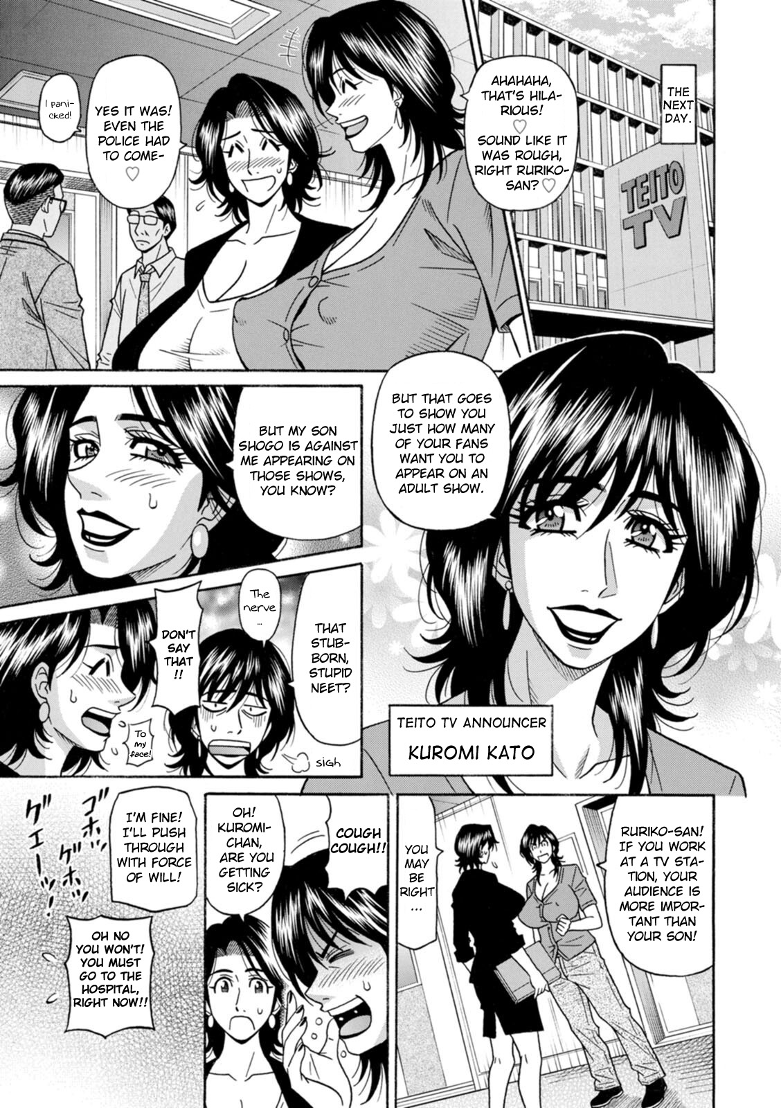 [Ozaki Akira]Miboujin Ana Ruriko no Hinichijuu - The Extraordinary Life of Widow Announcer Ruriko Ch. 1-7[English] Page 26