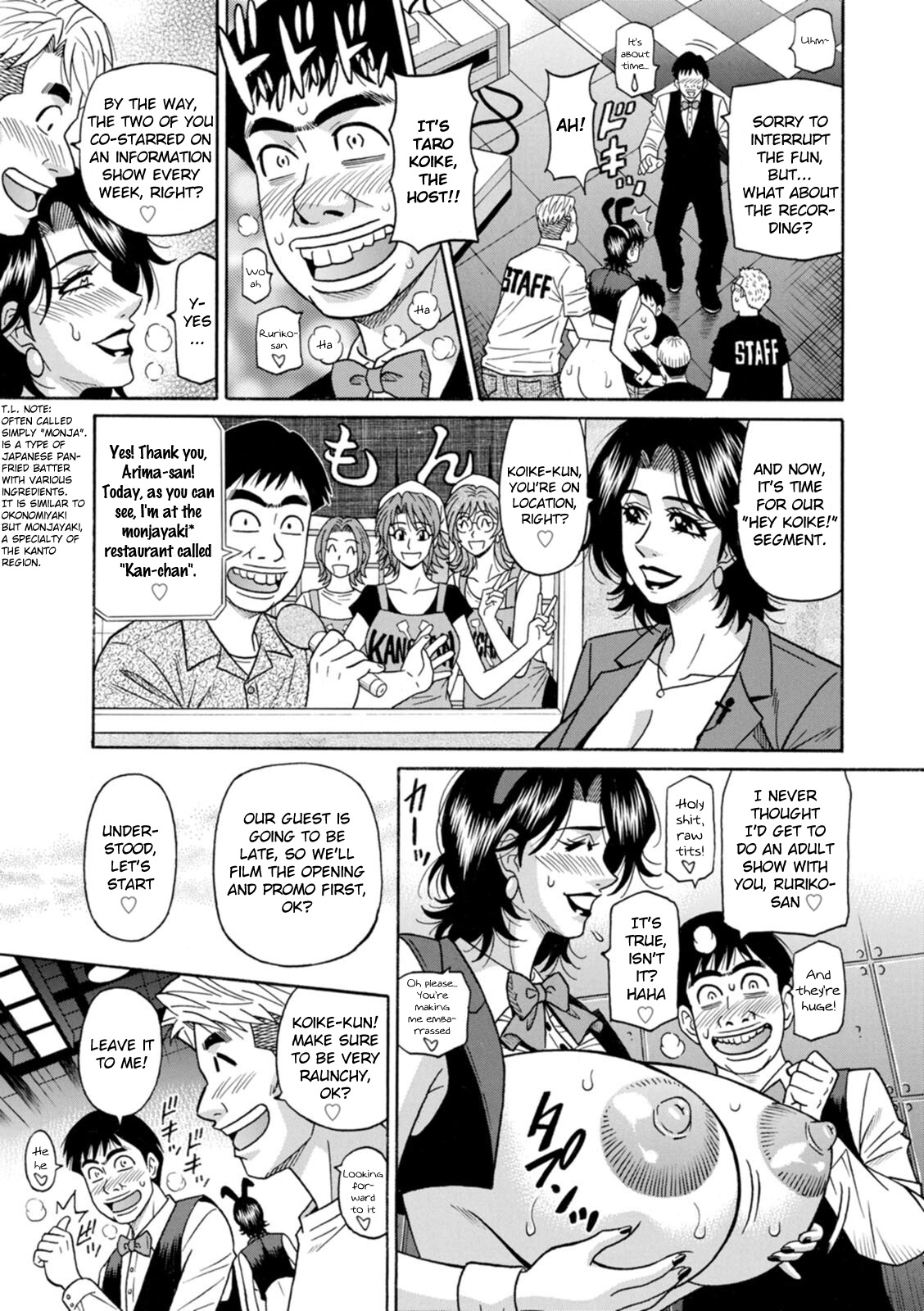 [Ozaki Akira]Miboujin Ana Ruriko no Hinichijuu - The Extraordinary Life of Widow Announcer Ruriko Ch. 1-7[English] Page 32