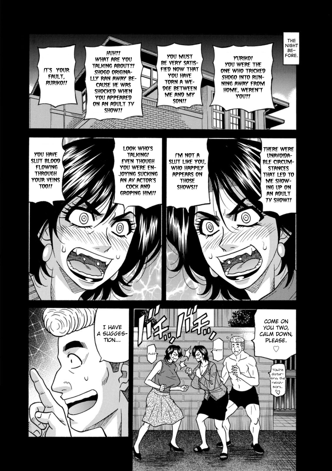 [Ozaki Akira]Miboujin Ana Ruriko no Hinichijuu - The Extraordinary Life of Widow Announcer Ruriko Ch. 1-7[English] Page 63