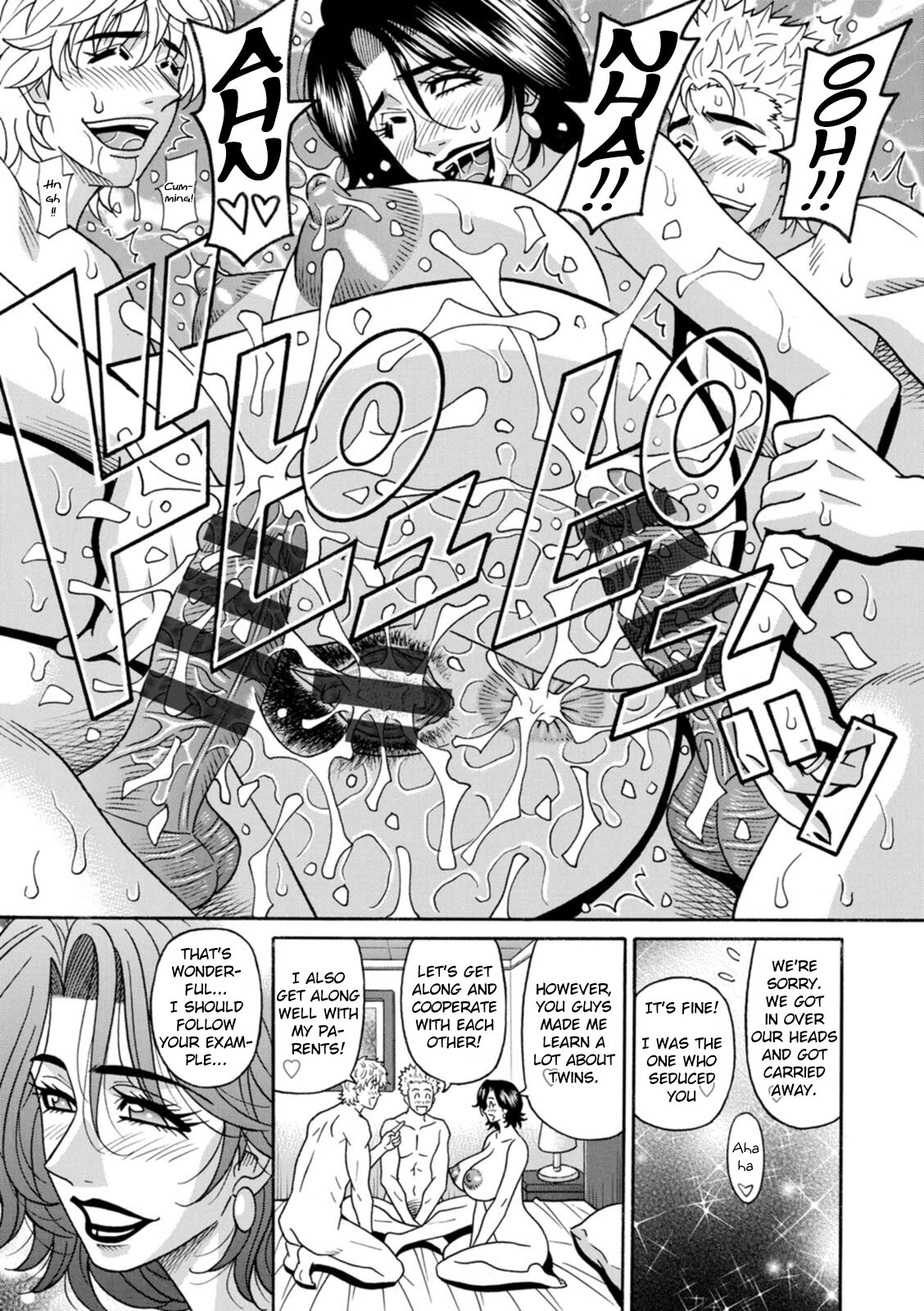 [Ozaki Akira]Miboujin Ana Ruriko no Hinichijuu - The Extraordinary Life of Widow Announcer Ruriko Ch. 1-7[English] Page 78
