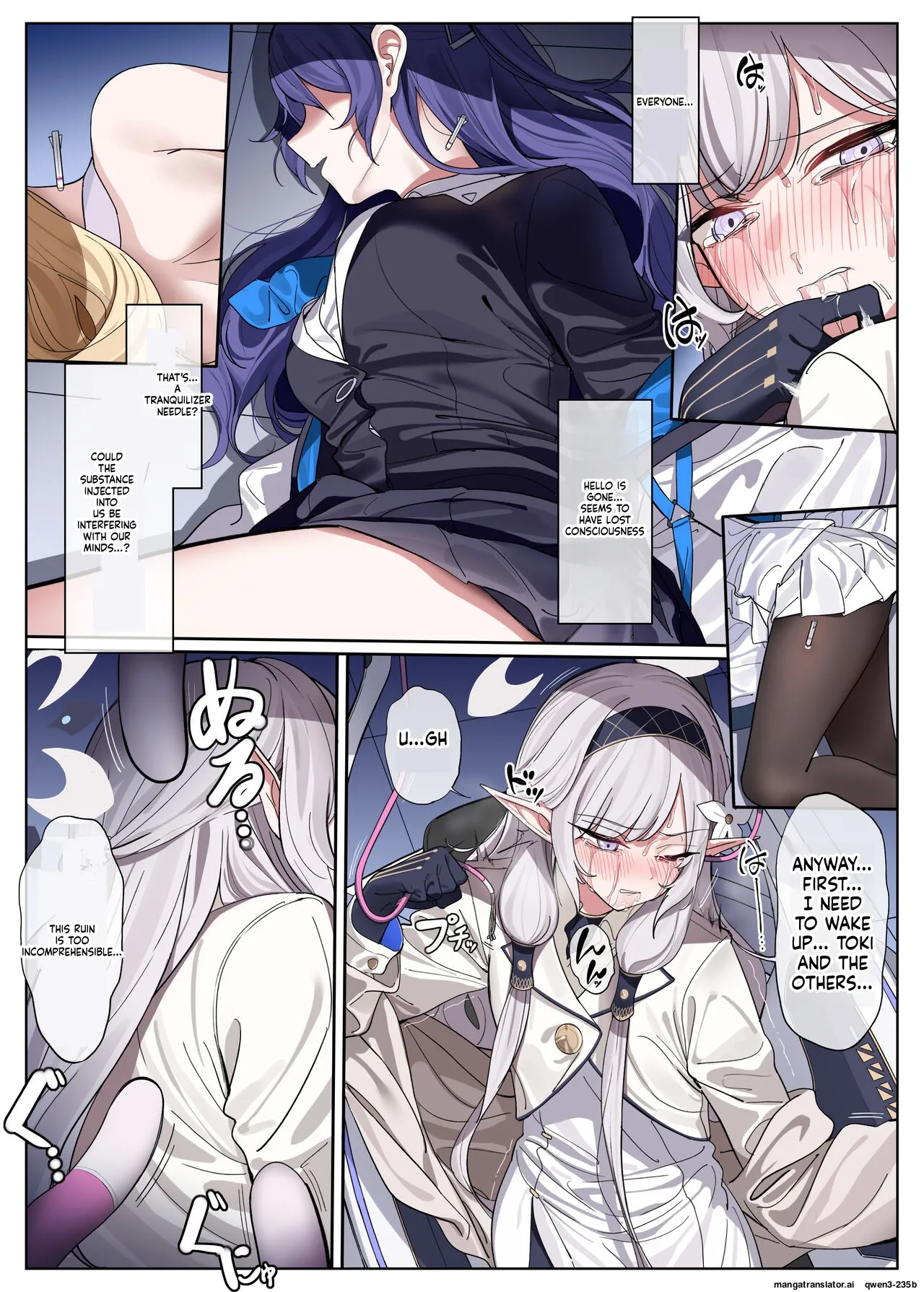 [Zhaohuashe Tongren (Nakamura Rohane)]Millenium Iseki no Chousakiroku 2(Blue Archive) [Digital] (SCANMTL) Page 5