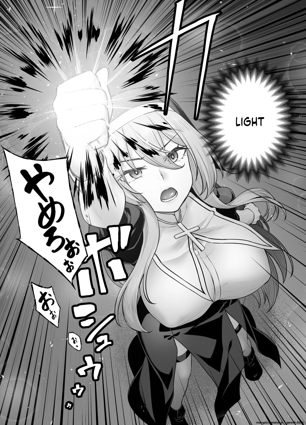 [Area14 (Kasei)]Kyonyuu Shuudoujo Riana no Haiboku(SCANMTL) Page 10