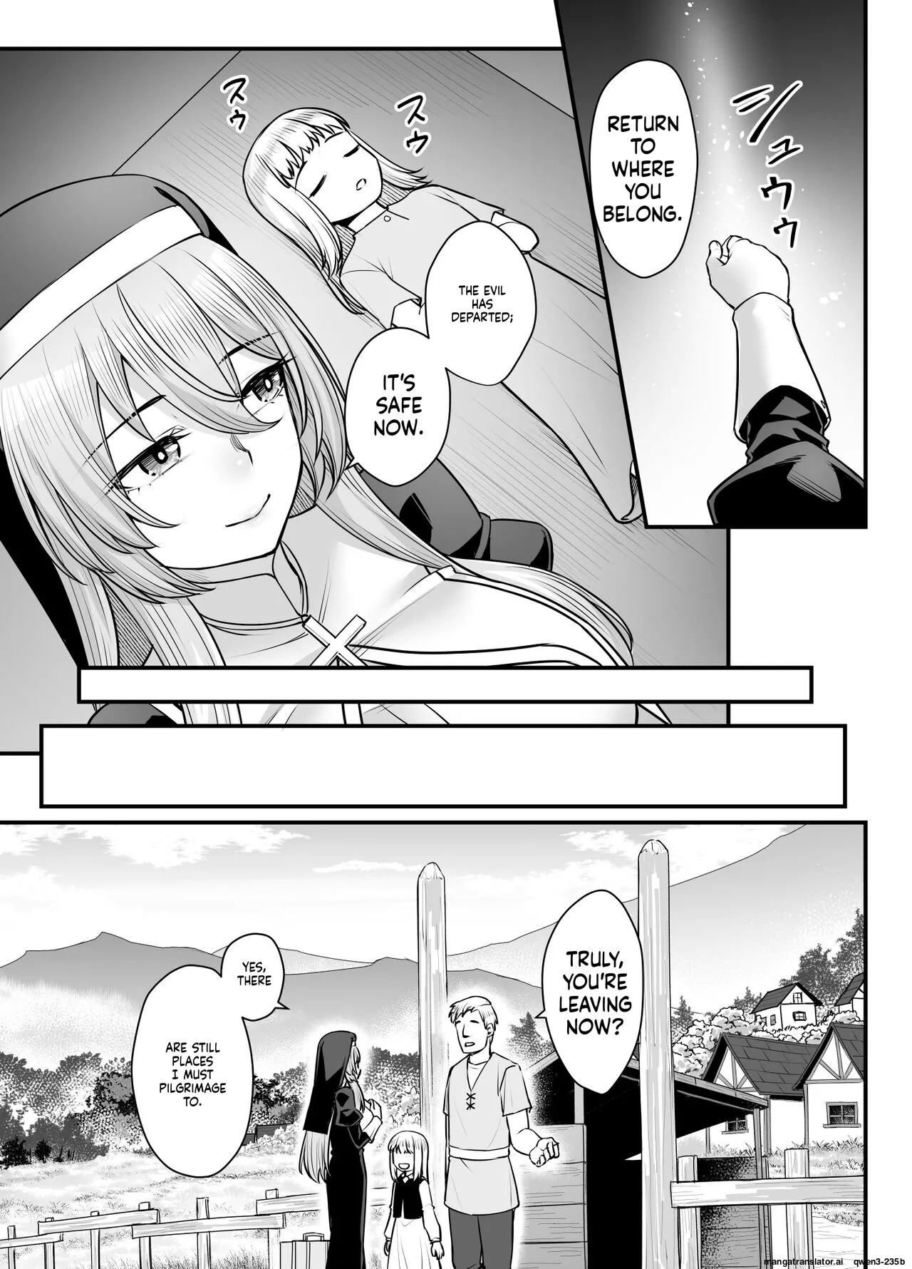 [Area14 (Kasei)]Kyonyuu Shuudoujo Riana no Haiboku(SCANMTL) Page 11