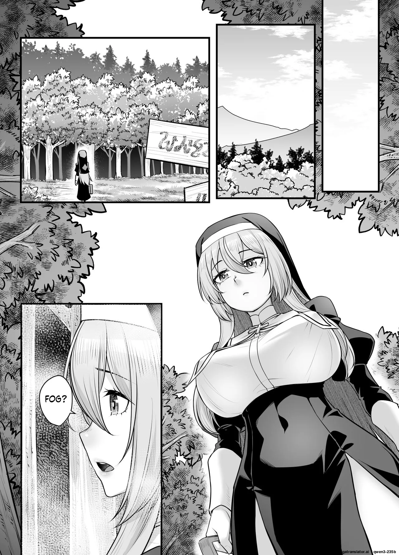 [Area14 (Kasei)]Kyonyuu Shuudoujo Riana no Haiboku(SCANMTL) Page 14