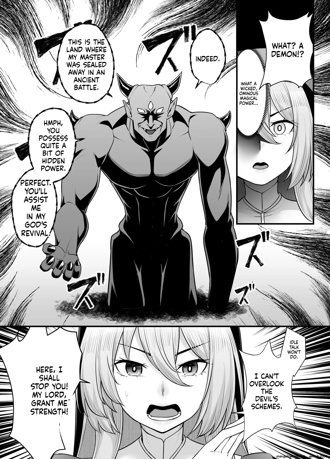 [Area14 (Kasei)]Kyonyuu Shuudoujo Riana no Haiboku(SCANMTL) Page 19