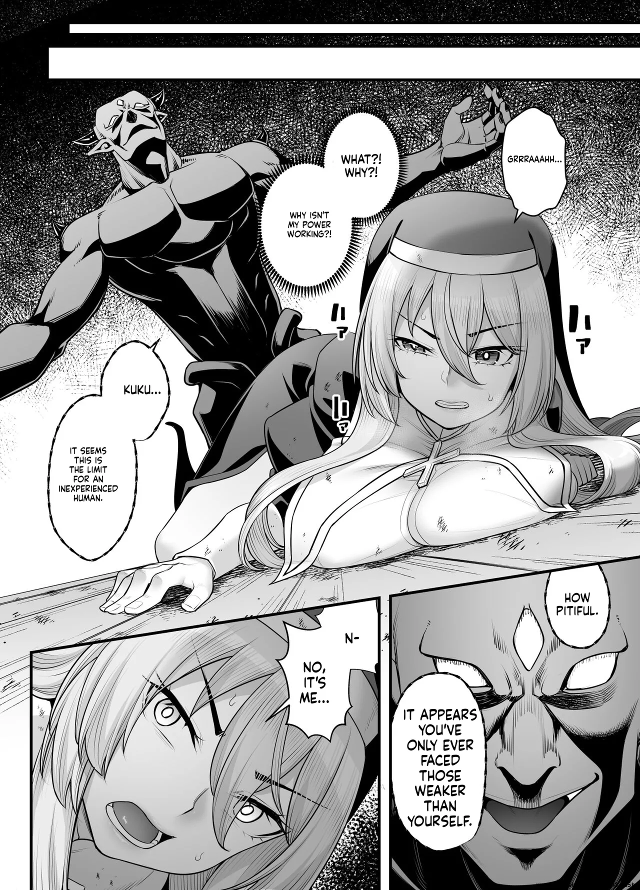 [Area14 (Kasei)]Kyonyuu Shuudoujo Riana no Haiboku(SCANMTL) Page 20