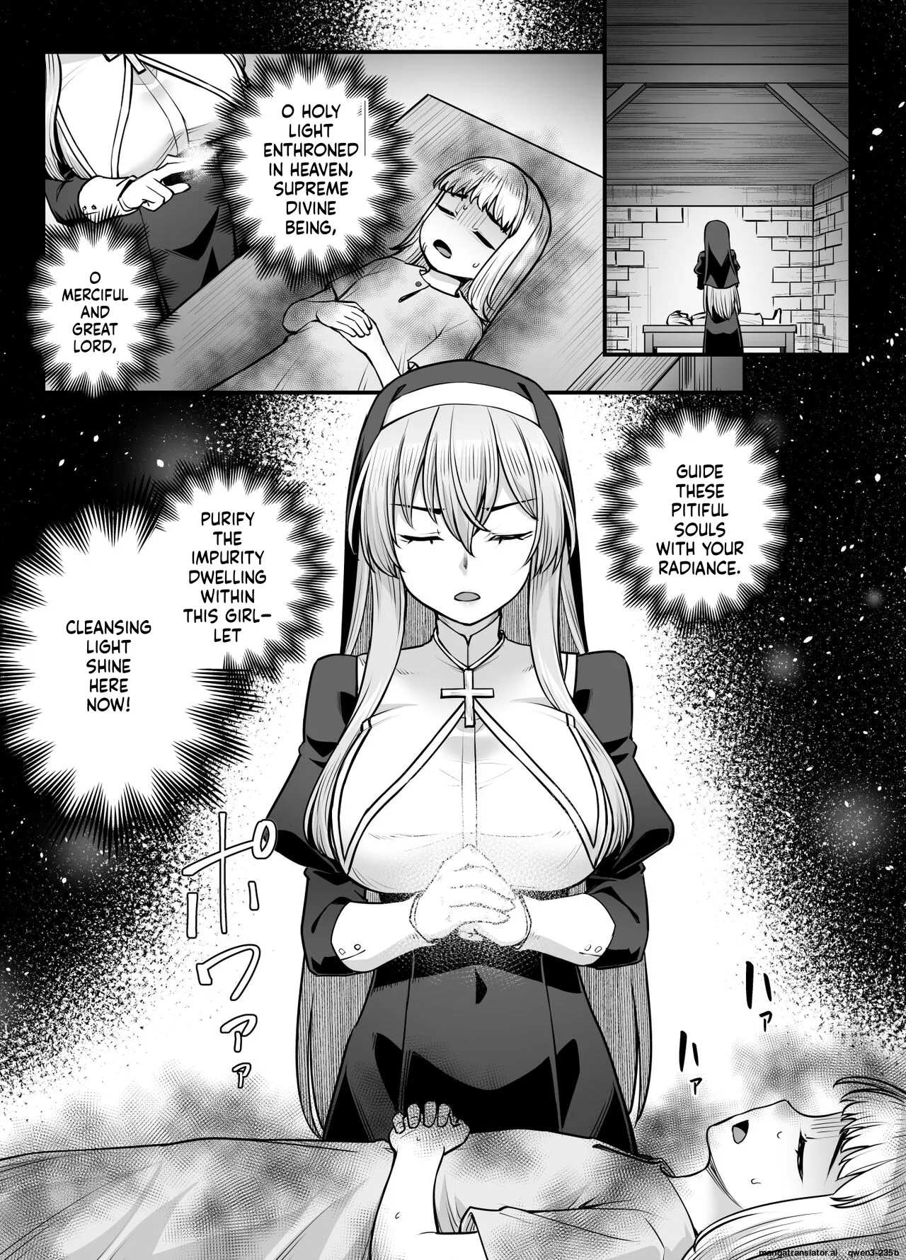 [Area14 (Kasei)]Kyonyuu Shuudoujo Riana no Haiboku(SCANMTL) Page 3
