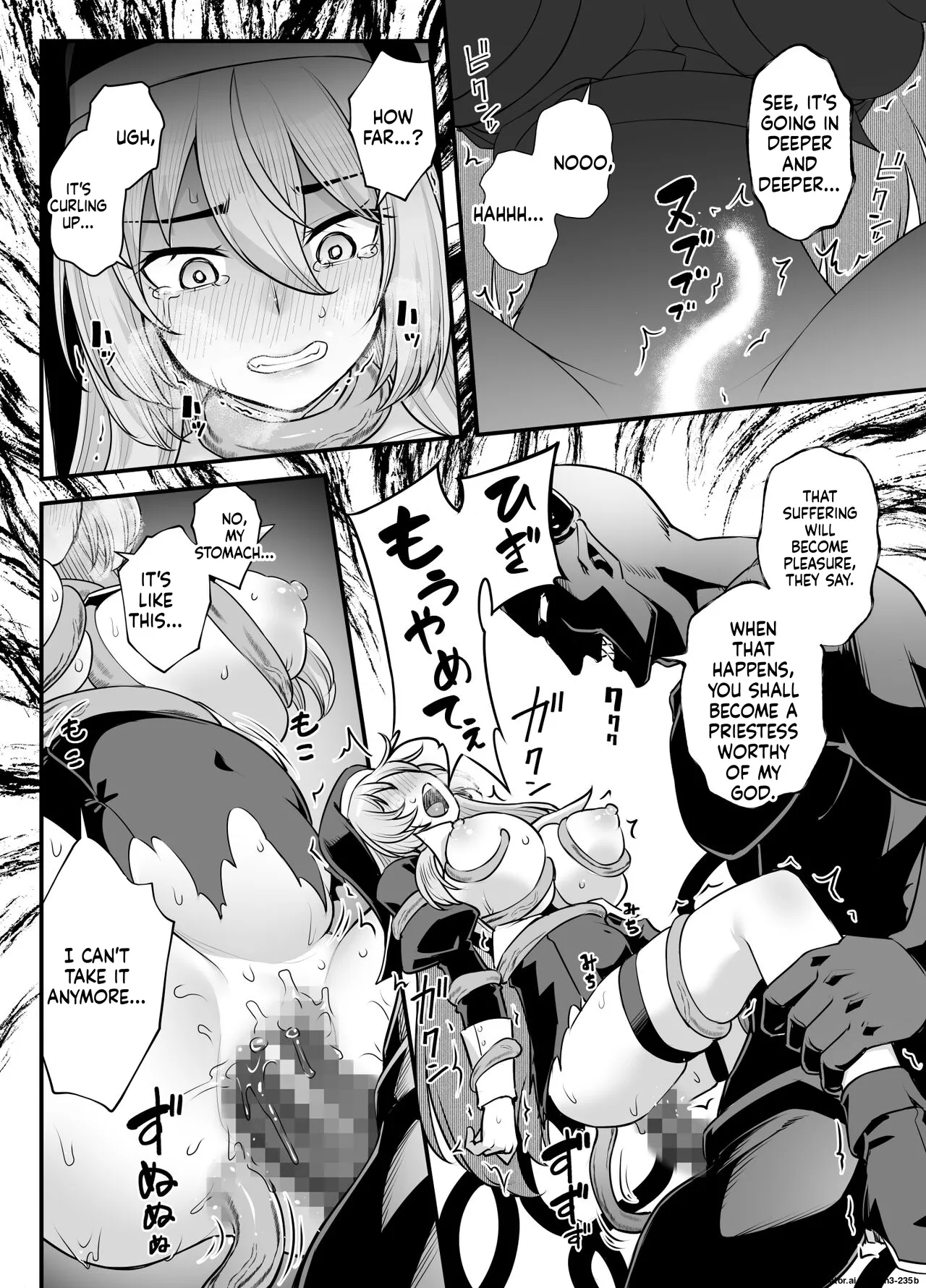 [Area14 (Kasei)]Kyonyuu Shuudoujo Riana no Haiboku(SCANMTL) Page 32