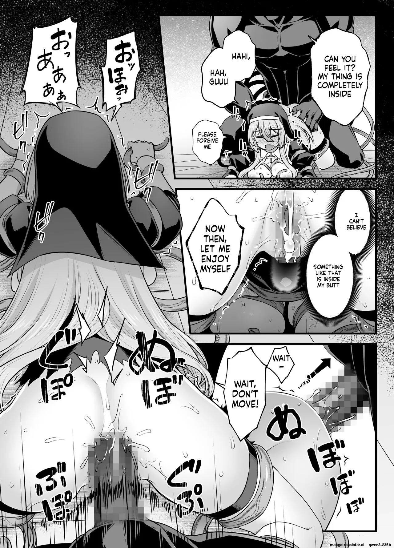 [Area14 (Kasei)]Kyonyuu Shuudoujo Riana no Haiboku(SCANMTL) Page 39