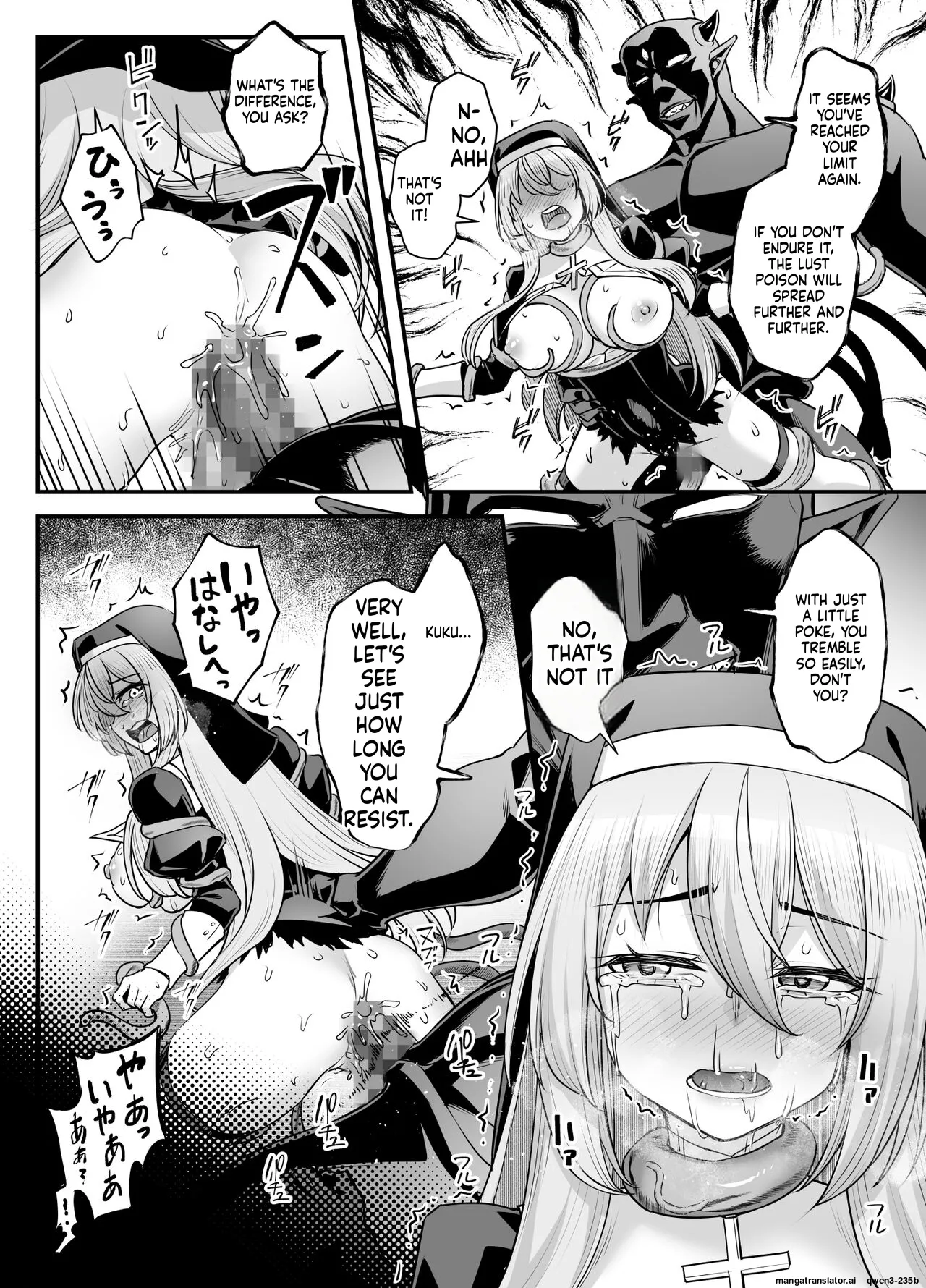 [Area14 (Kasei)]Kyonyuu Shuudoujo Riana no Haiboku(SCANMTL) Page 42