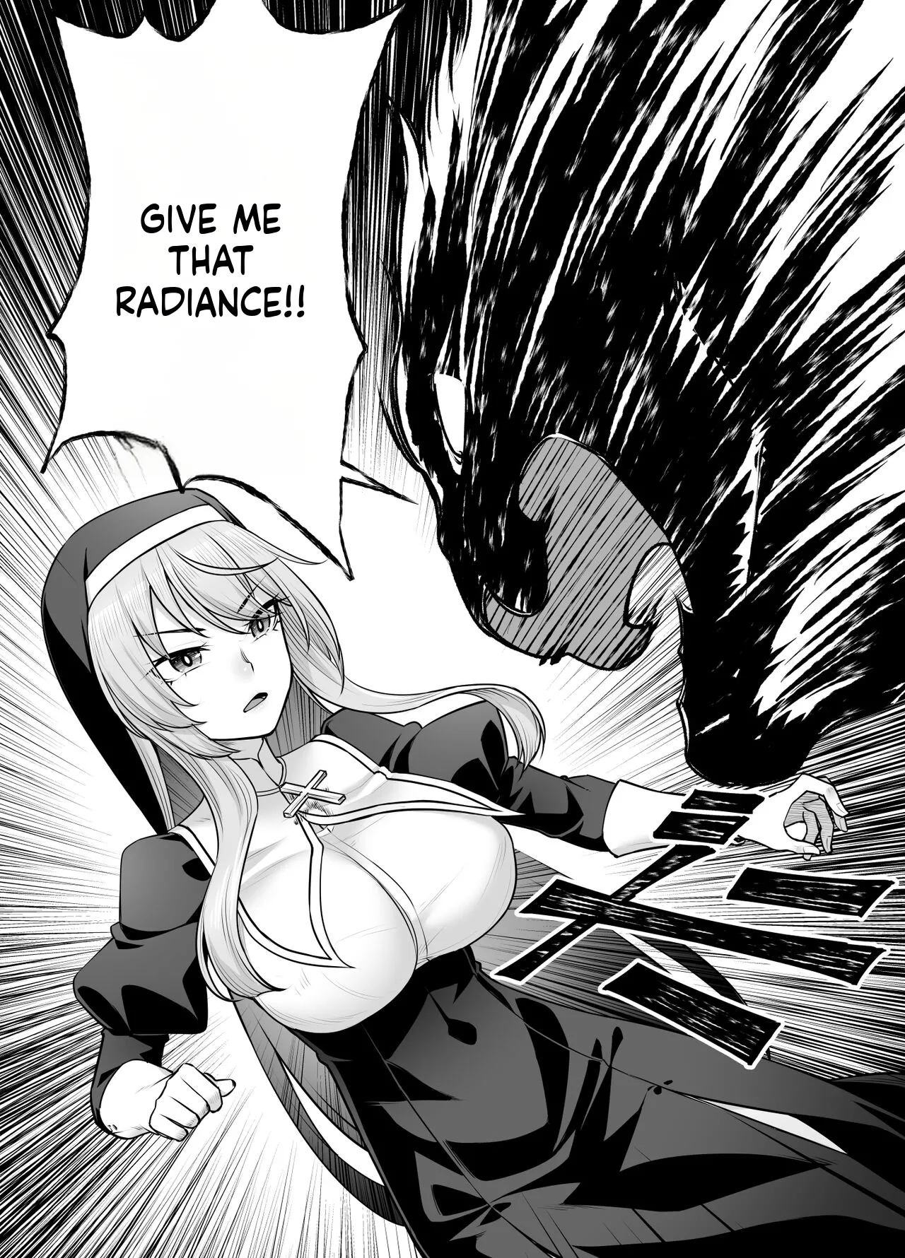 [Area14 (Kasei)]Kyonyuu Shuudoujo Riana no Haiboku(SCANMTL) Page 6