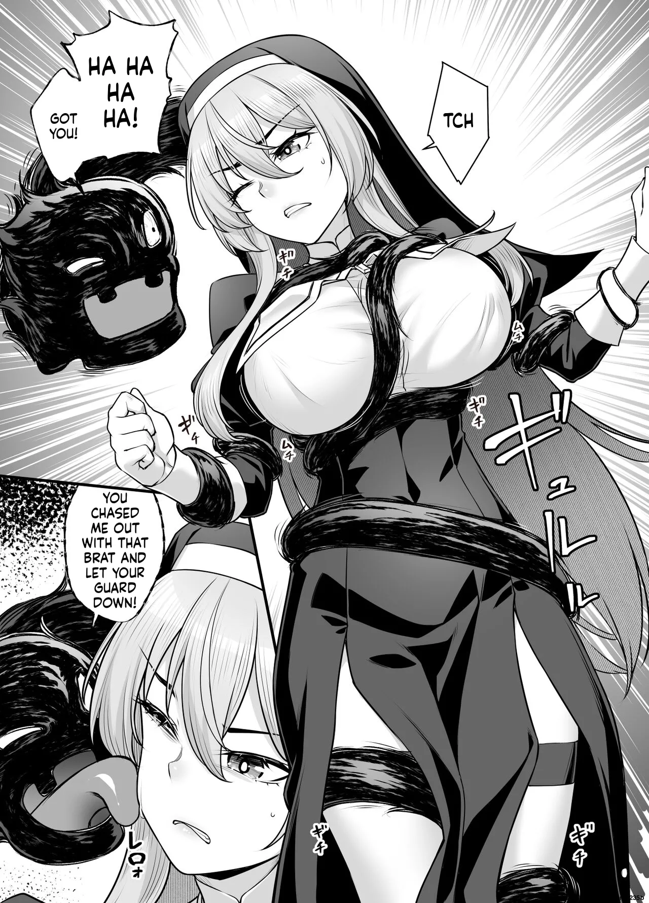 [Area14 (Kasei)]Kyonyuu Shuudoujo Riana no Haiboku(SCANMTL) Page 7
