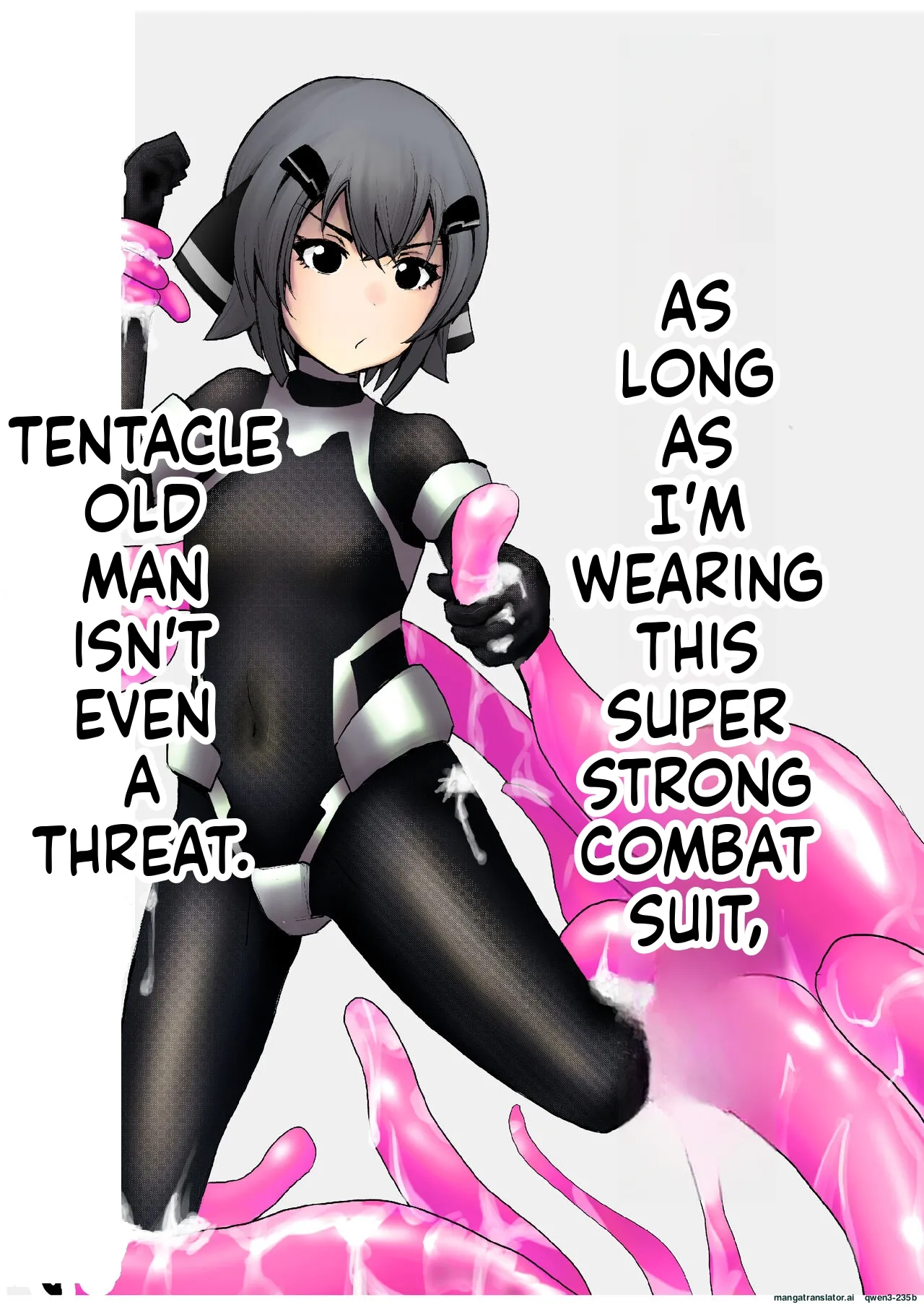 [黒鮪のなる木 (黒鮪の実)]つよつよ戦闘服を着てれば触手おじさんなんて敵じゃない(SCANMTL) Page 1