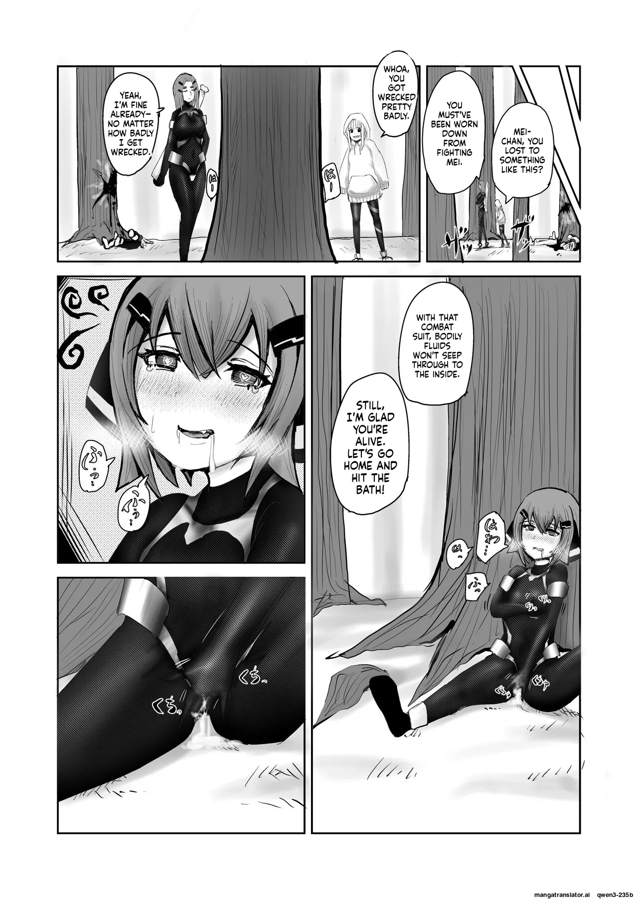 [黒鮪のなる木 (黒鮪の実)]つよつよ戦闘服を着てれば触手おじさんなんて敵じゃない(SCANMTL) Page 15