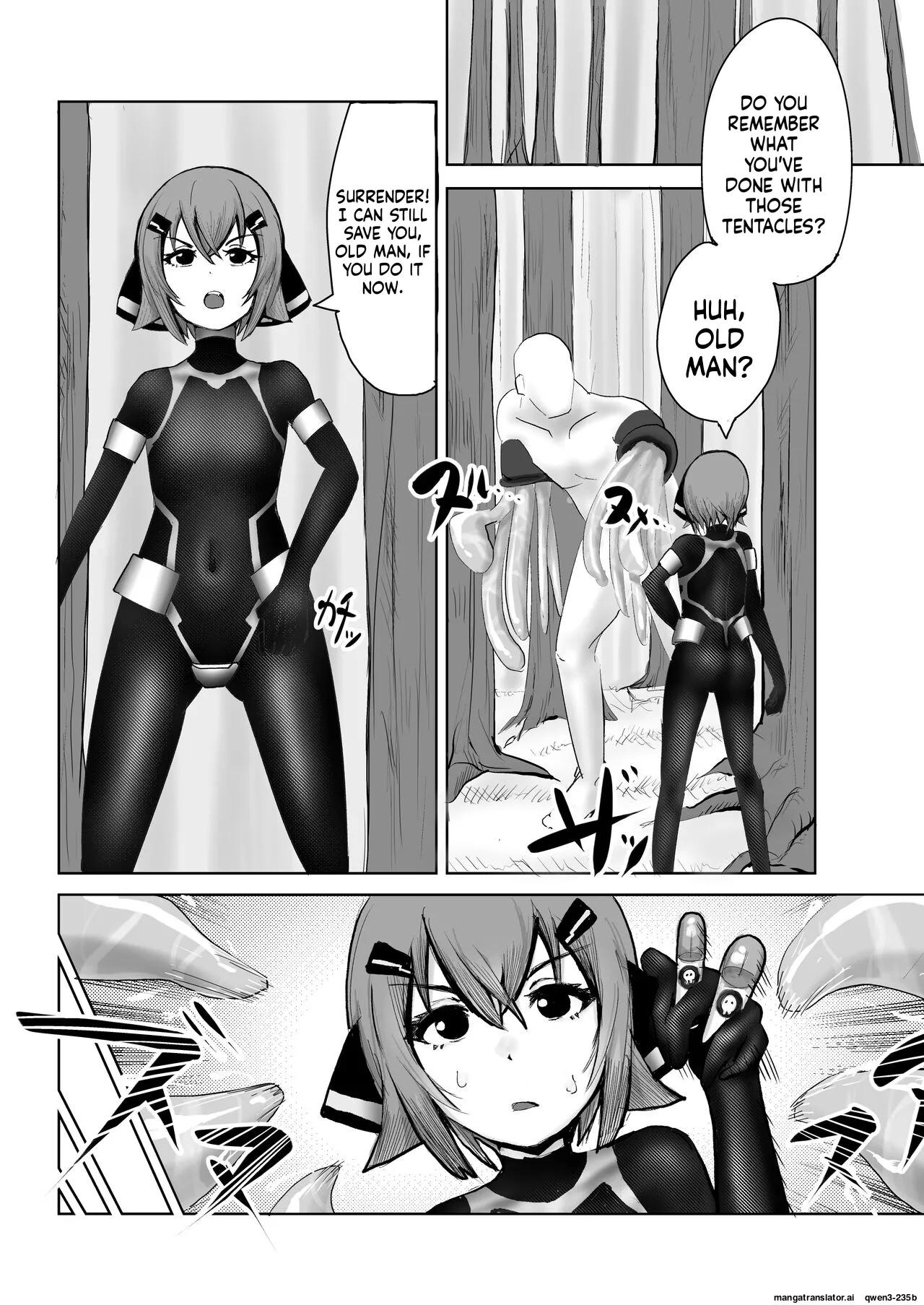 [黒鮪のなる木 (黒鮪の実)]つよつよ戦闘服を着てれば触手おじさんなんて敵じゃない(SCANMTL) Page 2