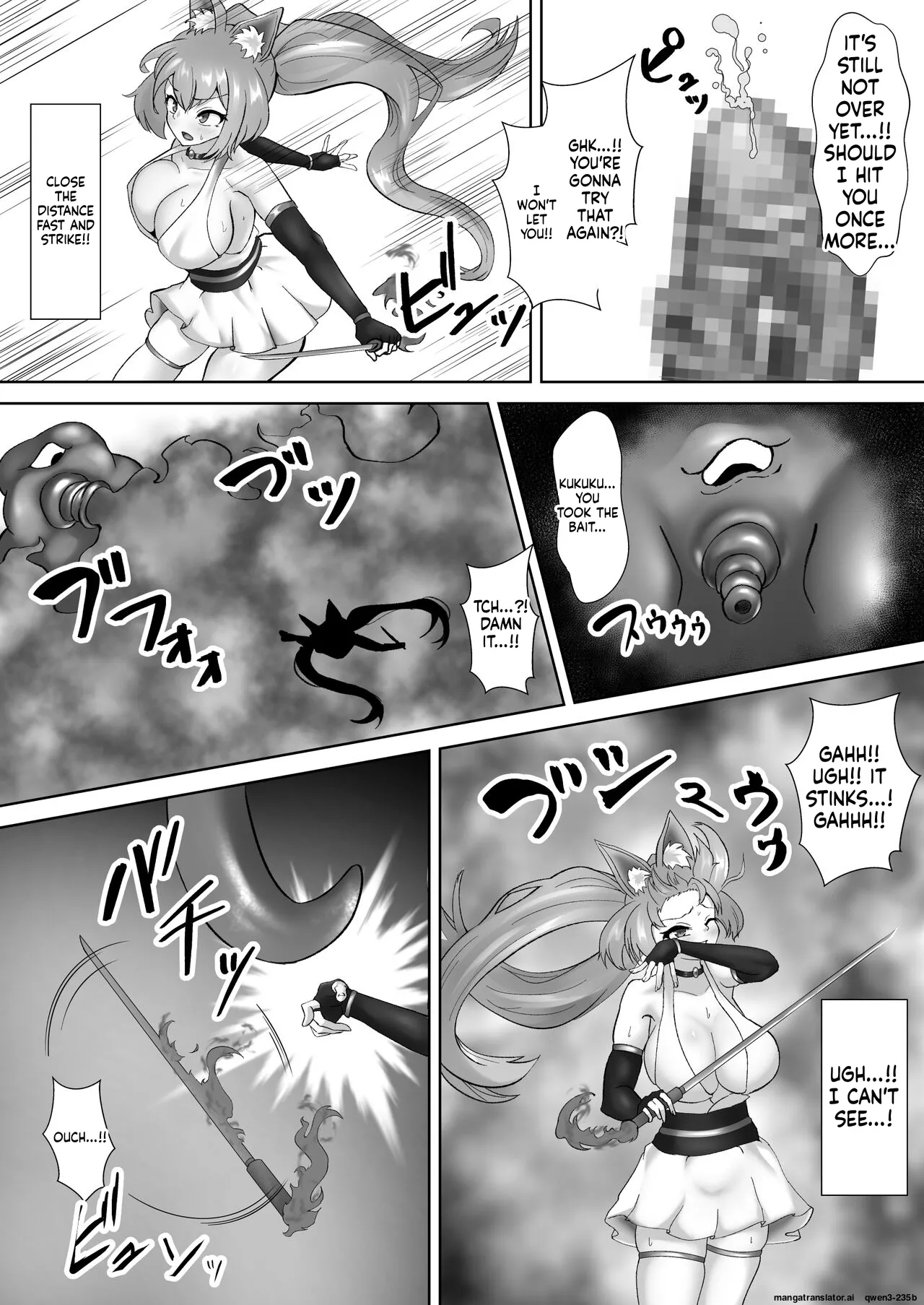 [Segami]Choukoujinki Hikari Chou Tsuyotsuyo Bishoujo Gyaru Senshi ga Gekishuu-zeme to Shokushu-zeme de Chou Yowayowa ni!? Saikyou Hentai Kaijin ni Yodoushi Ryoujoku sareru Hanashi(SCANMTL) Page 12