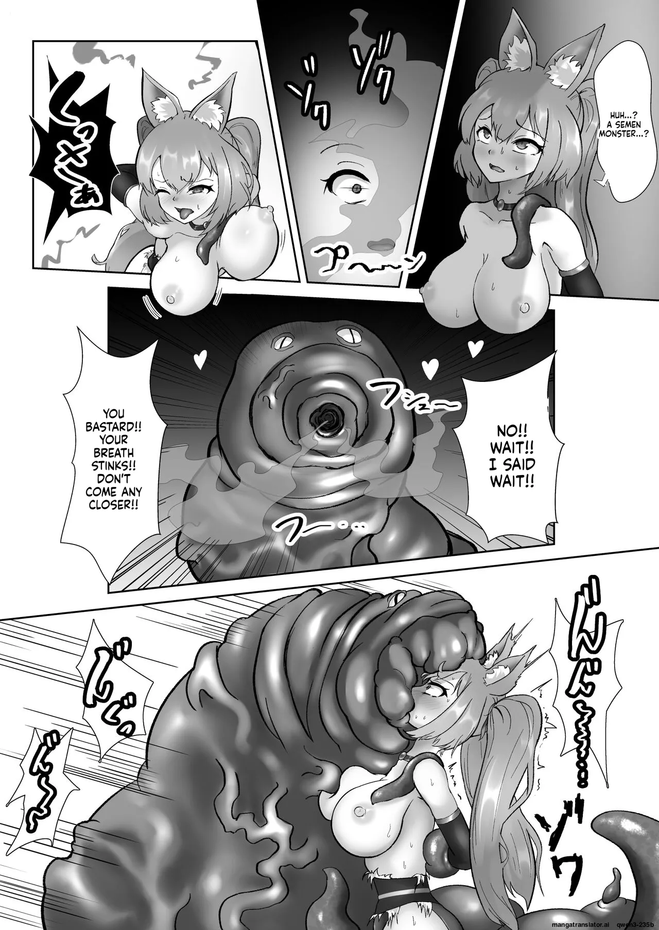 [Segami]Choukoujinki Hikari Chou Tsuyotsuyo Bishoujo Gyaru Senshi ga Gekishuu-zeme to Shokushu-zeme de Chou Yowayowa ni!? Saikyou Hentai Kaijin ni Yodoushi Ryoujoku sareru Hanashi(SCANMTL) Page 20
