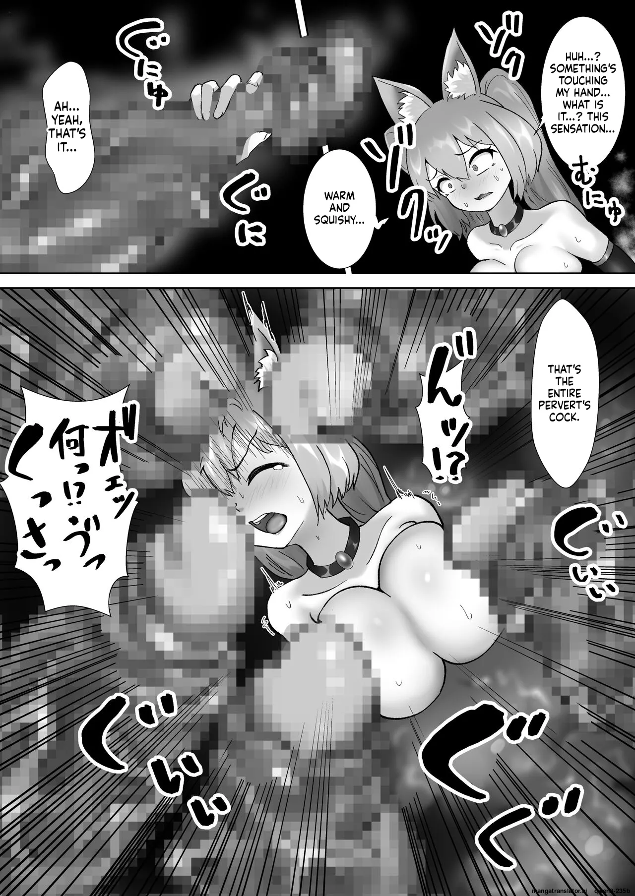 [Segami]Choukoujinki Hikari Chou Tsuyotsuyo Bishoujo Gyaru Senshi ga Gekishuu-zeme to Shokushu-zeme de Chou Yowayowa ni!? Saikyou Hentai Kaijin ni Yodoushi Ryoujoku sareru Hanashi(SCANMTL) Page 22