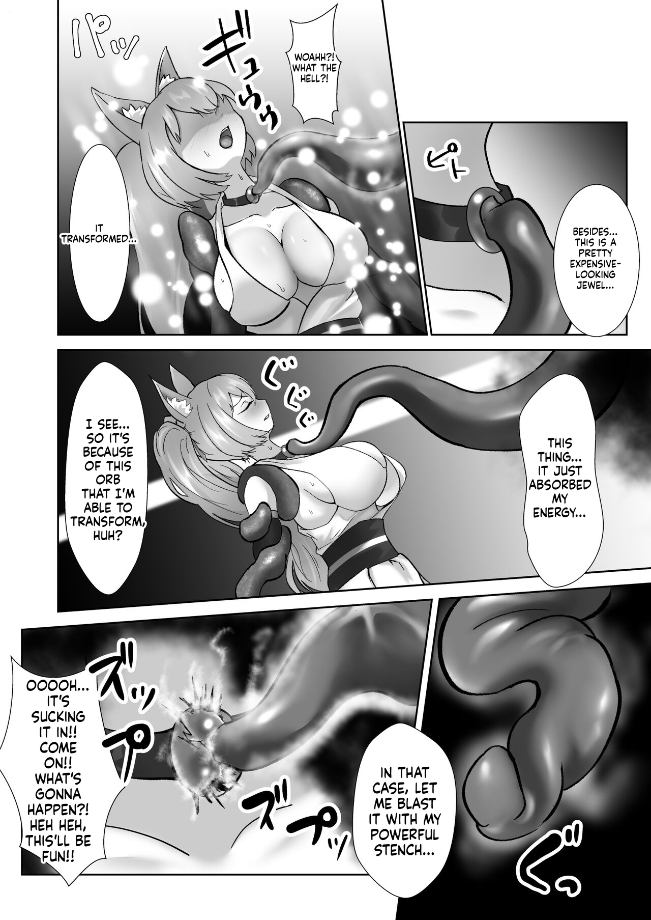[Segami]Choukoujinki Hikari Chou Tsuyotsuyo Bishoujo Gyaru Senshi ga Gekishuu-zeme to Shokushu-zeme de Chou Yowayowa ni!? Saikyou Hentai Kaijin ni Yodoushi Ryoujoku sareru Hanashi(SCANMTL) Page 28