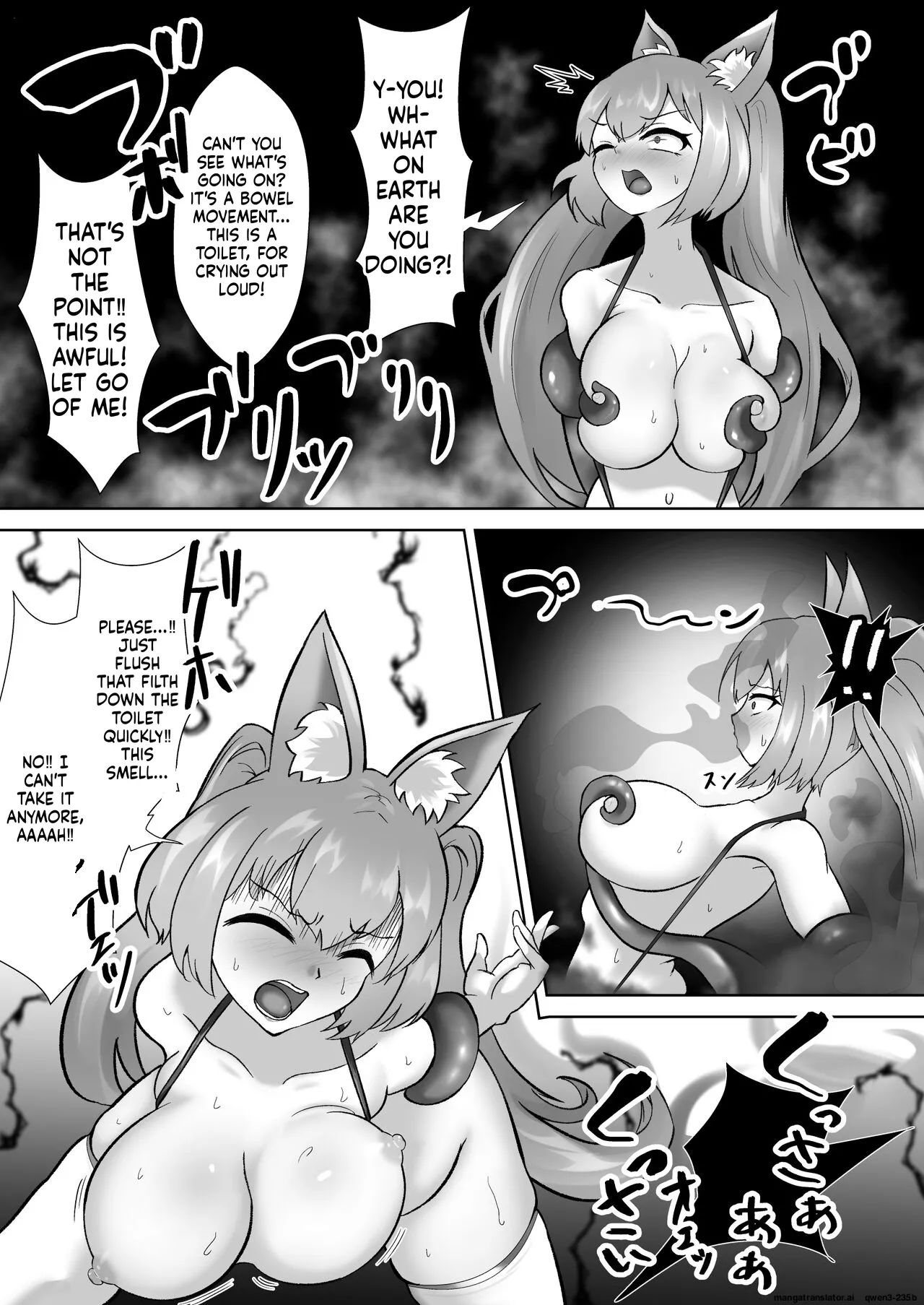 [Segami]Choukoujinki Hikari Chou Tsuyotsuyo Bishoujo Gyaru Senshi ga Gekishuu-zeme to Shokushu-zeme de Chou Yowayowa ni!? Saikyou Hentai Kaijin ni Yodoushi Ryoujoku sareru Hanashi(SCANMTL) Page 34