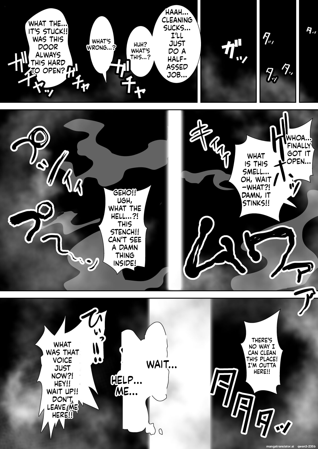 [Segami]Choukoujinki Hikari Chou Tsuyotsuyo Bishoujo Gyaru Senshi ga Gekishuu-zeme to Shokushu-zeme de Chou Yowayowa ni!? Saikyou Hentai Kaijin ni Yodoushi Ryoujoku sareru Hanashi(SCANMTL) Page 40