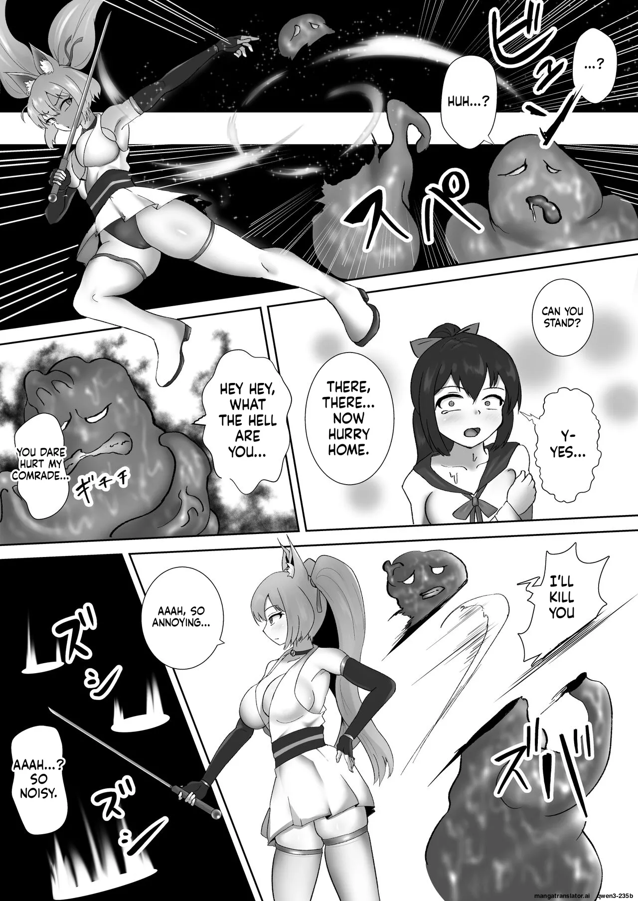 [Segami]Choukoujinki Hikari Chou Tsuyotsuyo Bishoujo Gyaru Senshi ga Gekishuu-zeme to Shokushu-zeme de Chou Yowayowa ni!? Saikyou Hentai Kaijin ni Yodoushi Ryoujoku sareru Hanashi(SCANMTL) Page 5