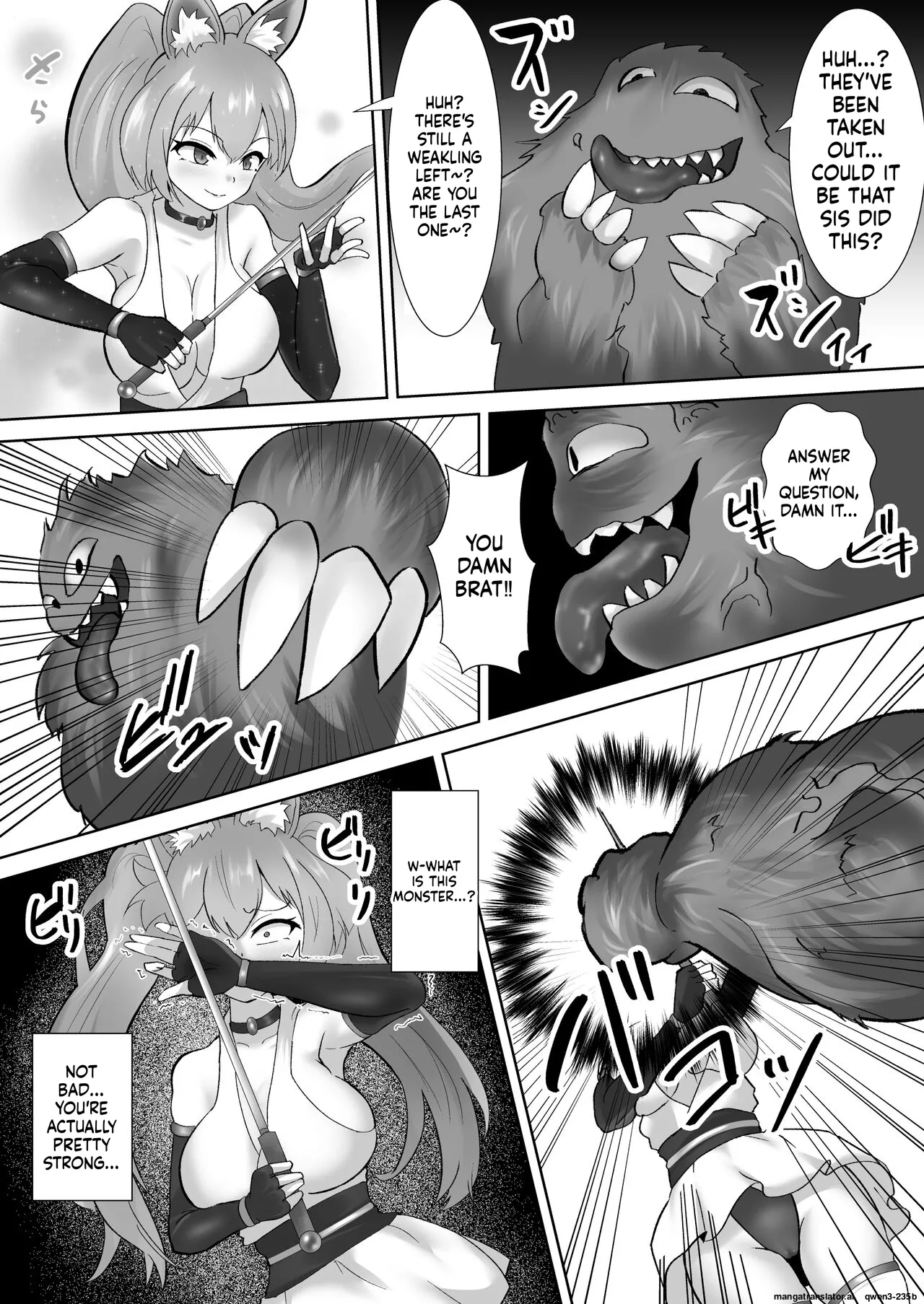 [Segami]Choukoujinki Hikari Chou Tsuyotsuyo Bishoujo Gyaru Senshi ga Gekishuu-zeme to Shokushu-zeme de Chou Yowayowa ni!? Saikyou Hentai Kaijin ni Yodoushi Ryoujoku sareru Hanashi(SCANMTL) Page 6