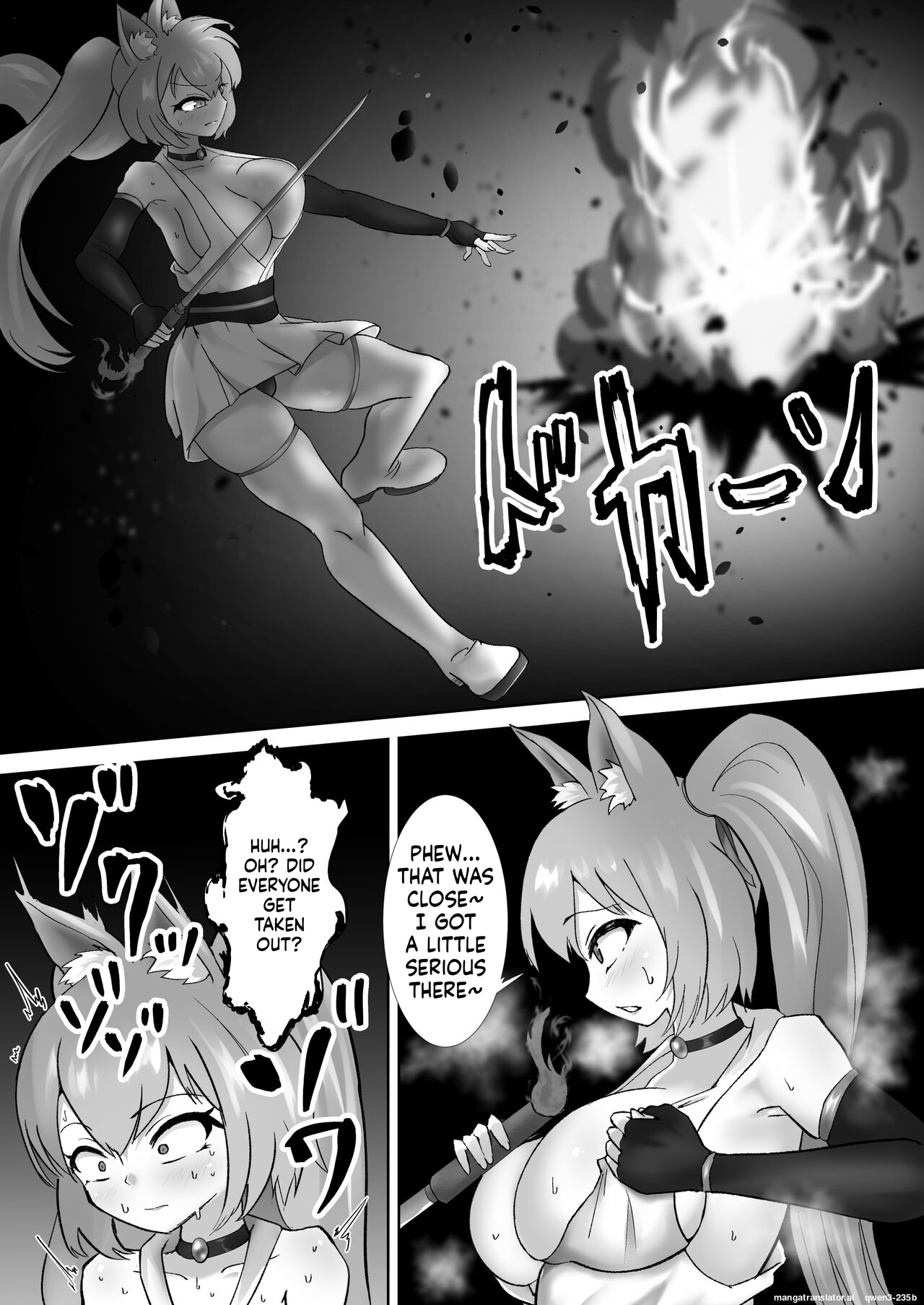[Segami]Choukoujinki Hikari Chou Tsuyotsuyo Bishoujo Gyaru Senshi ga Gekishuu-zeme to Shokushu-zeme de Chou Yowayowa ni!? Saikyou Hentai Kaijin ni Yodoushi Ryoujoku sareru Hanashi(SCANMTL) Page 8