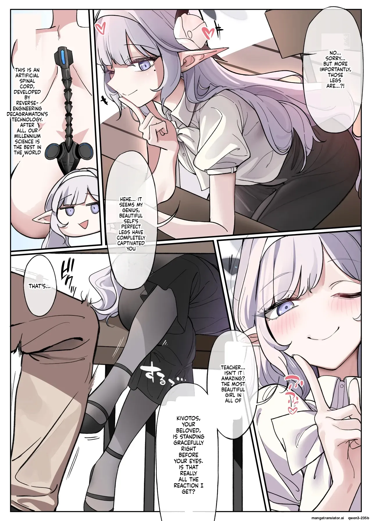 [Asakasha Doujin (Nakamura Rohane)]Himari wa Aruiteru!?(Blue Archive) [Digital] (SCANMTL) Page 4