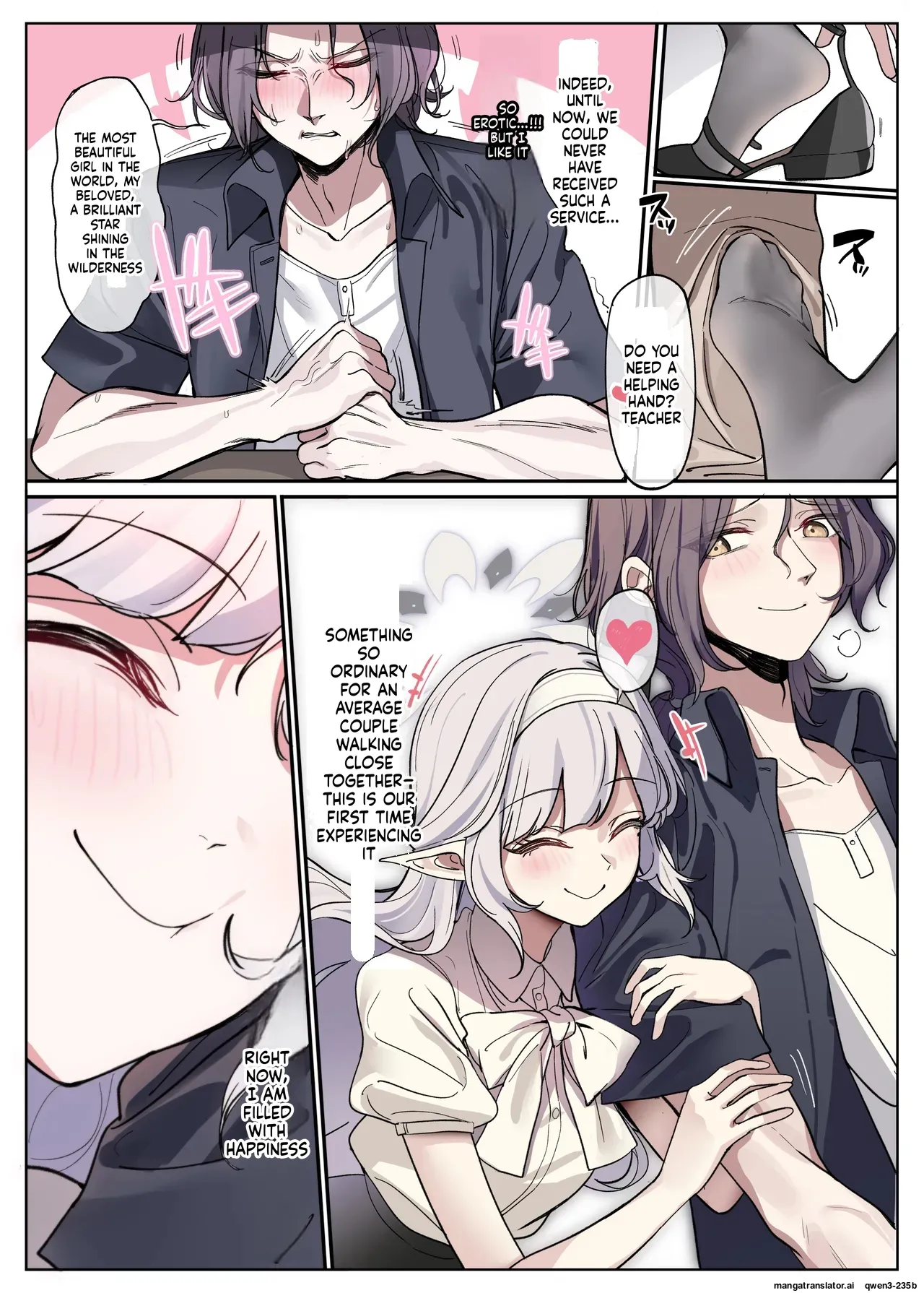 [Asakasha Doujin (Nakamura Rohane)]Himari wa Aruiteru!?(Blue Archive) [Digital] (SCANMTL) Page 5