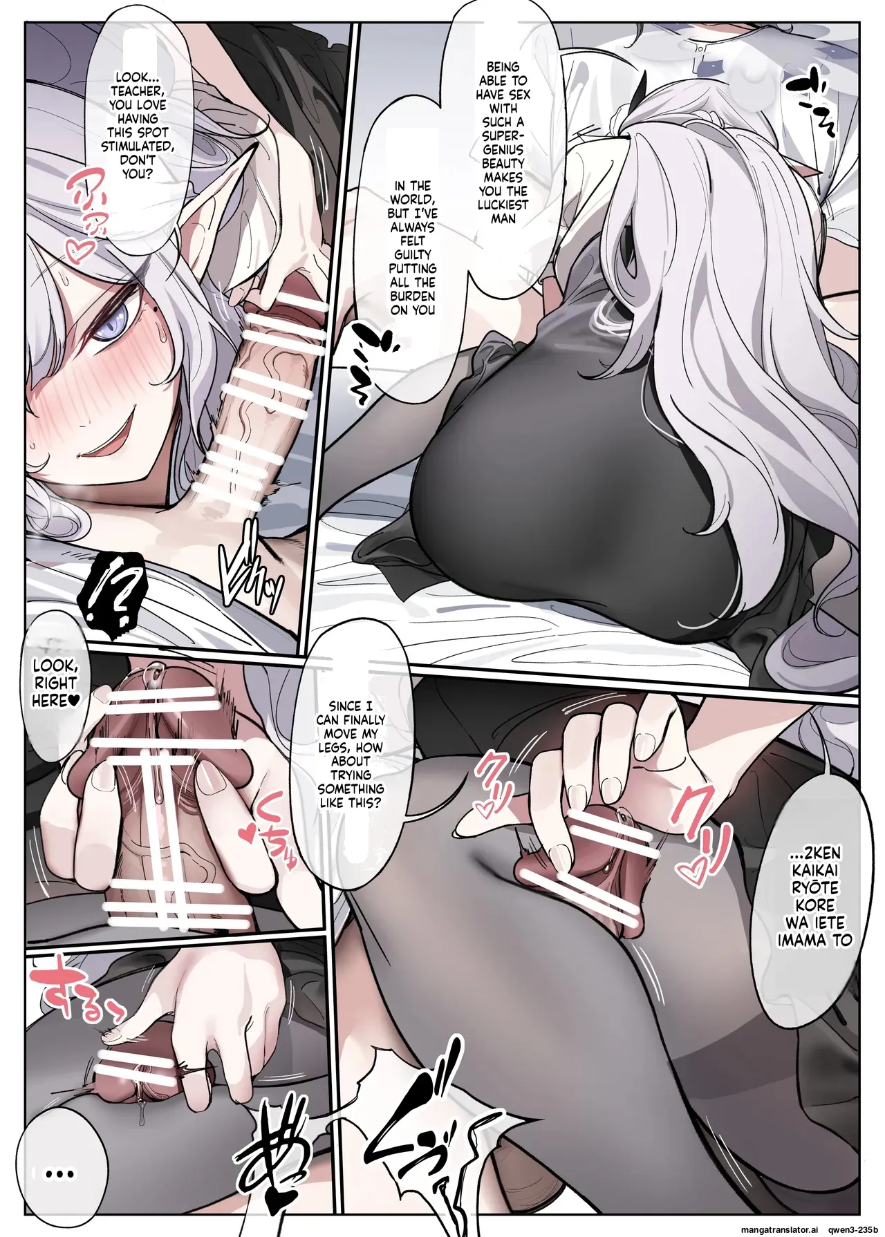 [Asakasha Doujin (Nakamura Rohane)]Himari wa Aruiteru!?(Blue Archive) [Digital] (SCANMTL) Page 8