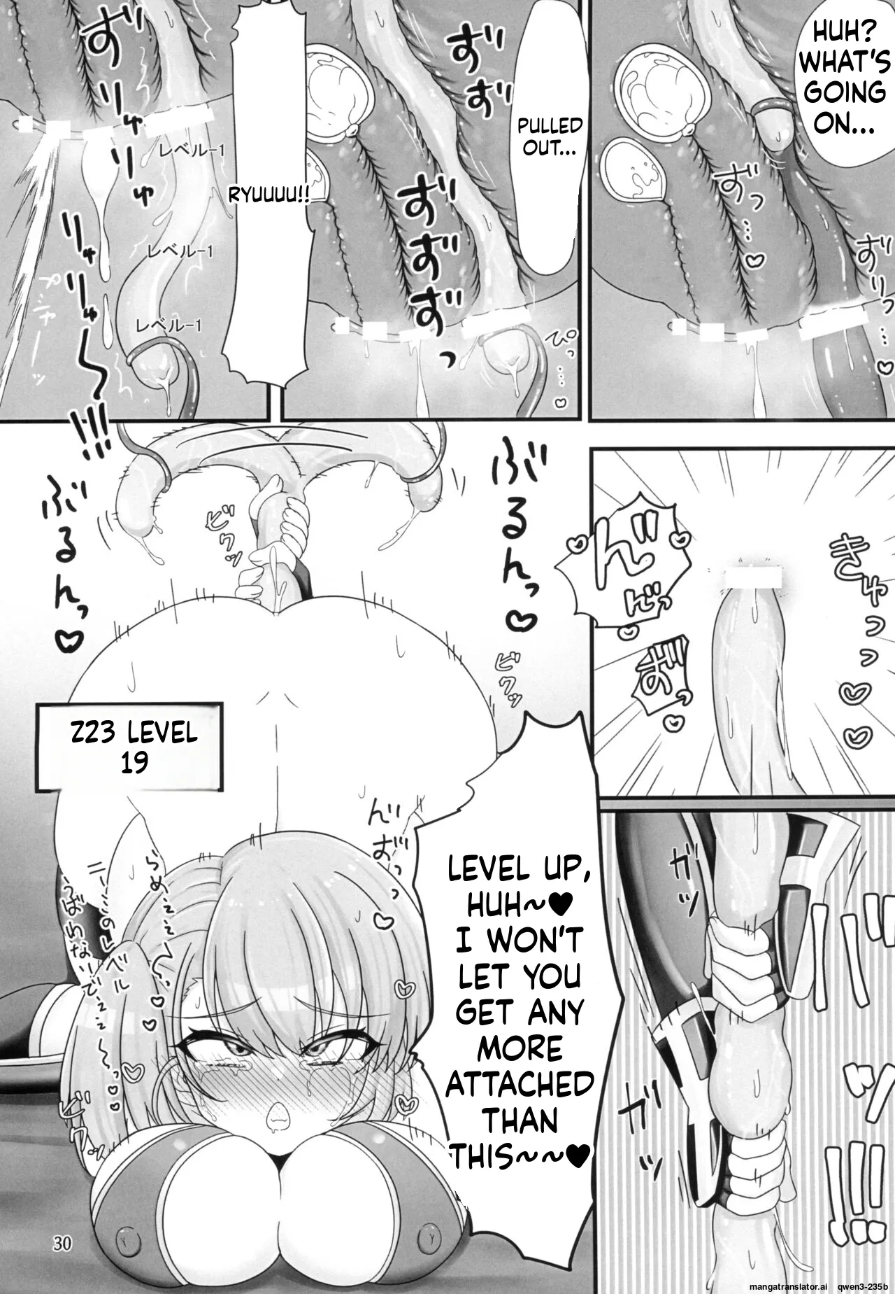 (C103) [Aisin Sketch (Esuke)]Nimi-chan VS Shokushu Monster Haiboku Hon(Azur Lane) (SCANMTL) Page 29
