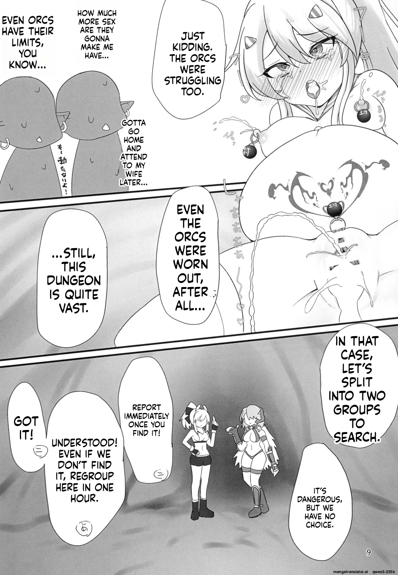 (C103) [Aisin Sketch (Esuke)]Nimi-chan VS Shokushu Monster Haiboku Hon(Azur Lane) (SCANMTL) Page 8