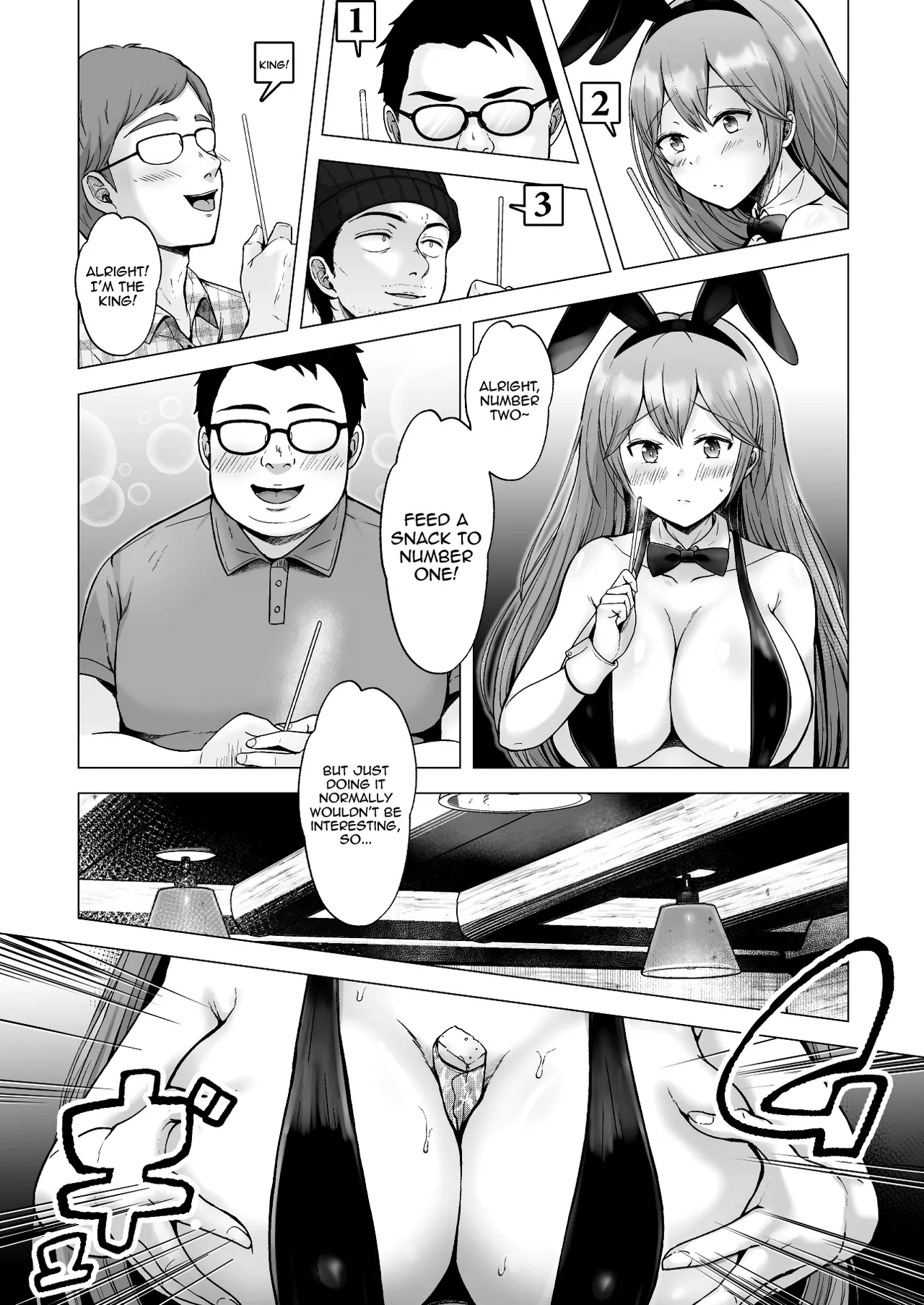 [Graphic L (Erun)]Soshite Kyou mo Moteasobareru 4 ~Yama Camp! Cosplay Hen~ | And Today, Toyed With Again 4 ~Camping In The Mountains! Cosplay Edition~[English] {Doujins.com} Page 20