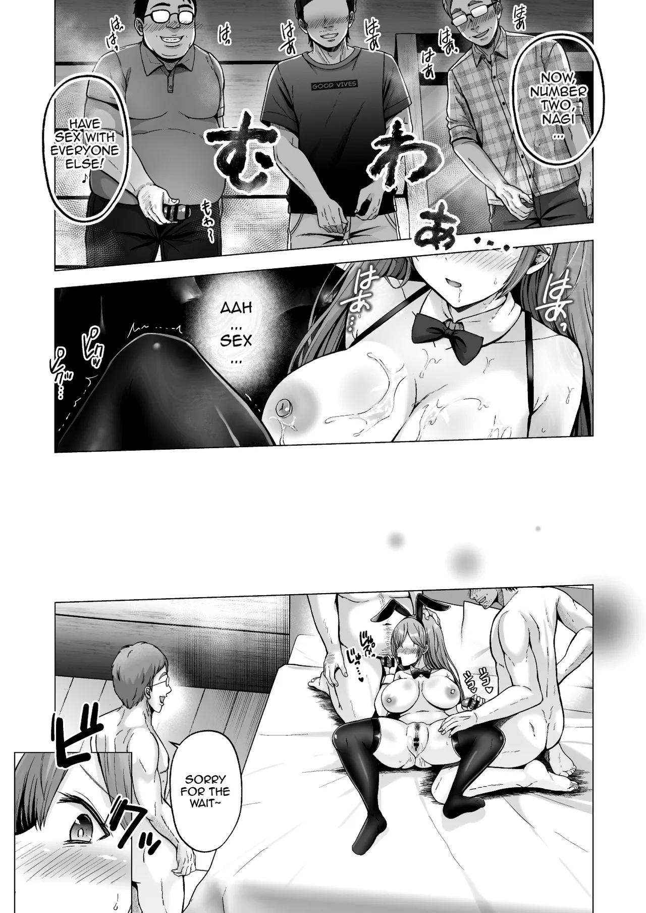 [Graphic L (Erun)]Soshite Kyou mo Moteasobareru 4 ~Yama Camp! Cosplay Hen~ | And Today, Toyed With Again 4 ~Camping In The Mountains! Cosplay Edition~[English] {Doujins.com} Page 27