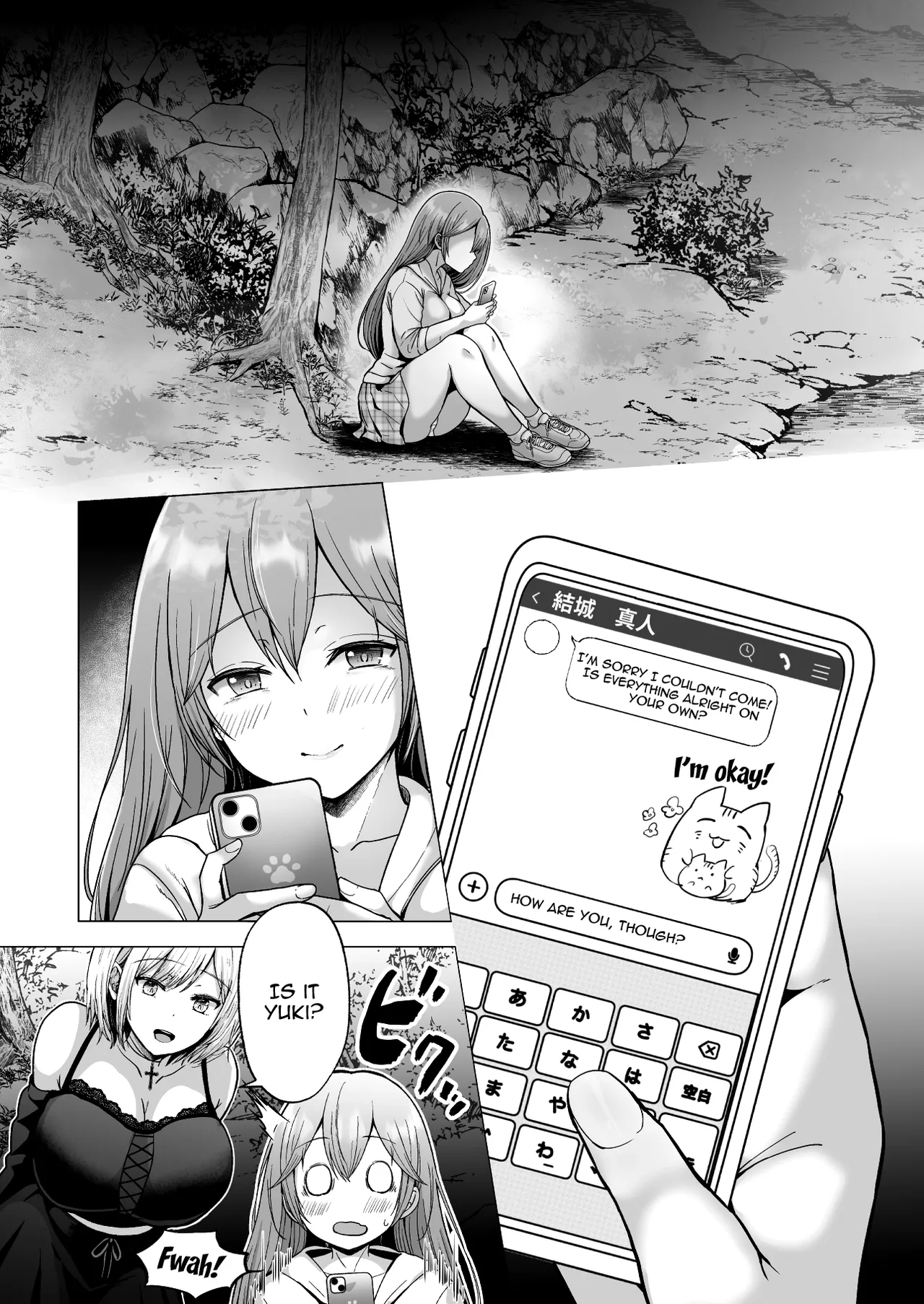 [Graphic L (Erun)]Soshite Kyou mo Moteasobareru 4 ~Yama Camp! Cosplay Hen~ | And Today, Toyed With Again 4 ~Camping In The Mountains! Cosplay Edition~[English] {Doujins.com} Page 72