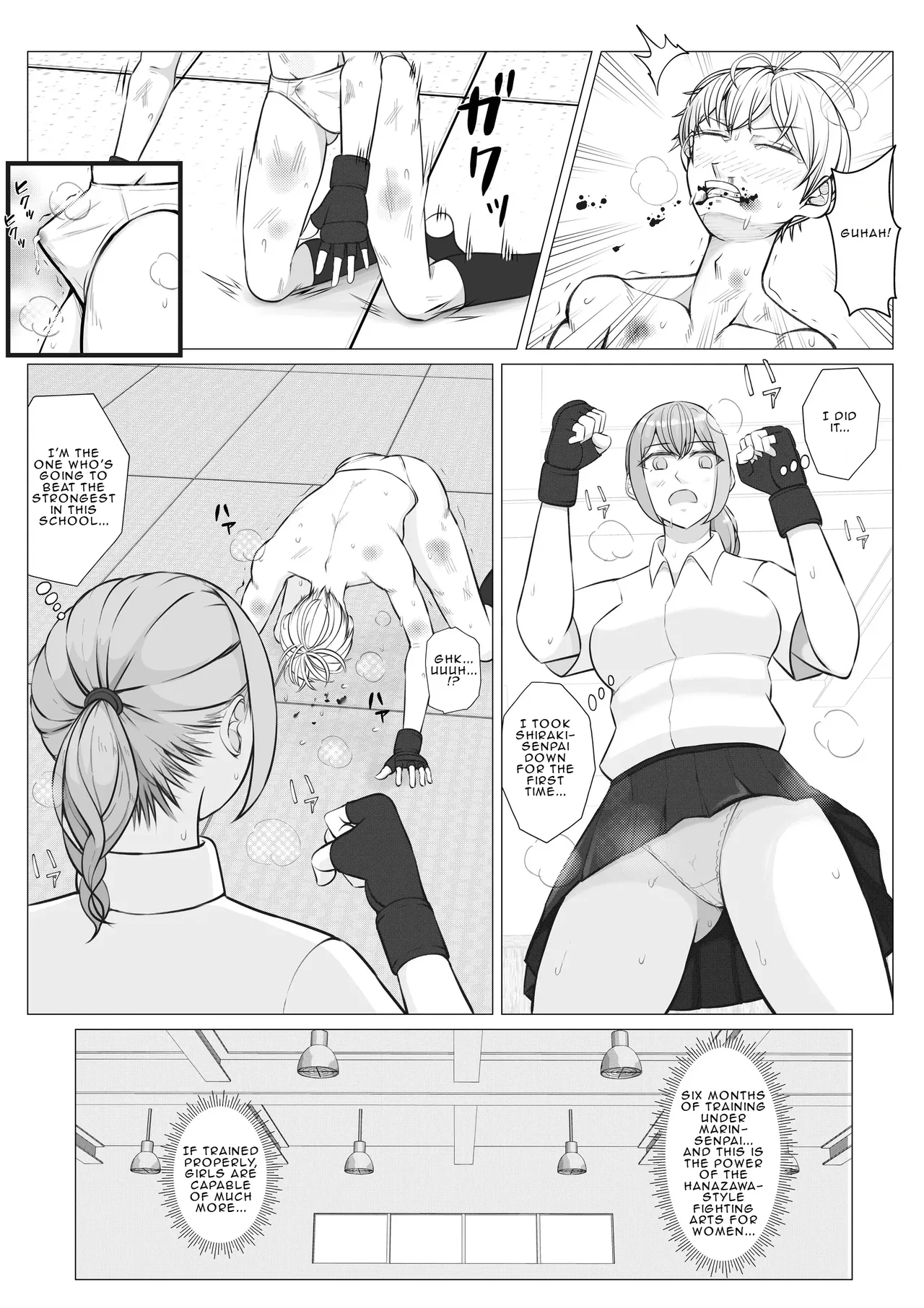 [Jun]After-School Battle for Supremacy Between Boys and Girls[English] Page 13