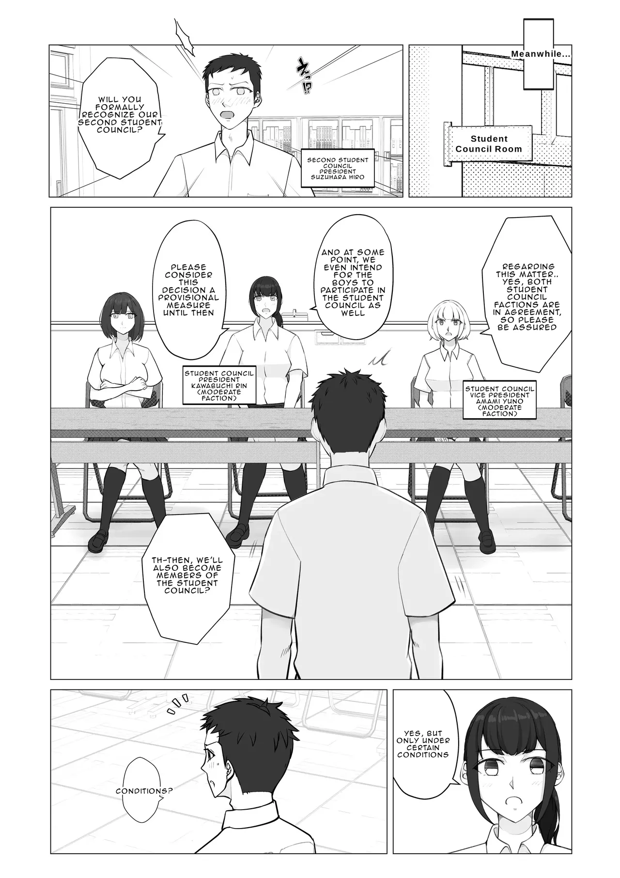 [Jun]After-School Battle for Supremacy Between Boys and Girls[English] Page 14