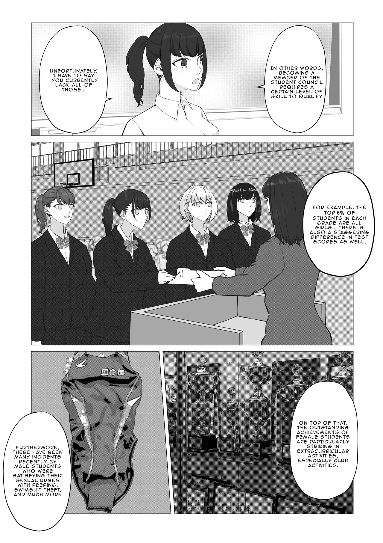 [Jun]After-School Battle for Supremacy Between Boys and Girls[English] Page 15