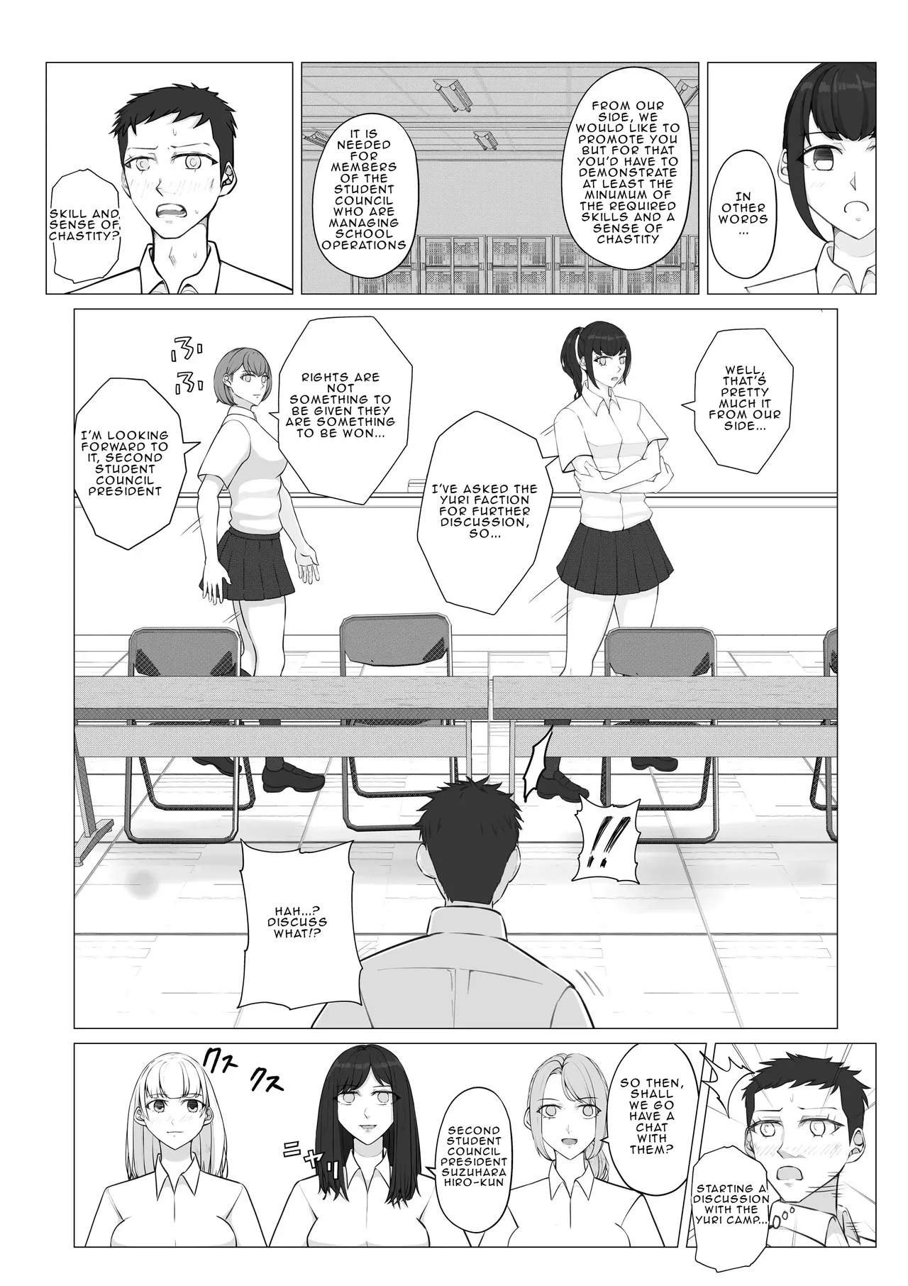 [Jun]After-School Battle for Supremacy Between Boys and Girls[English] Page 16