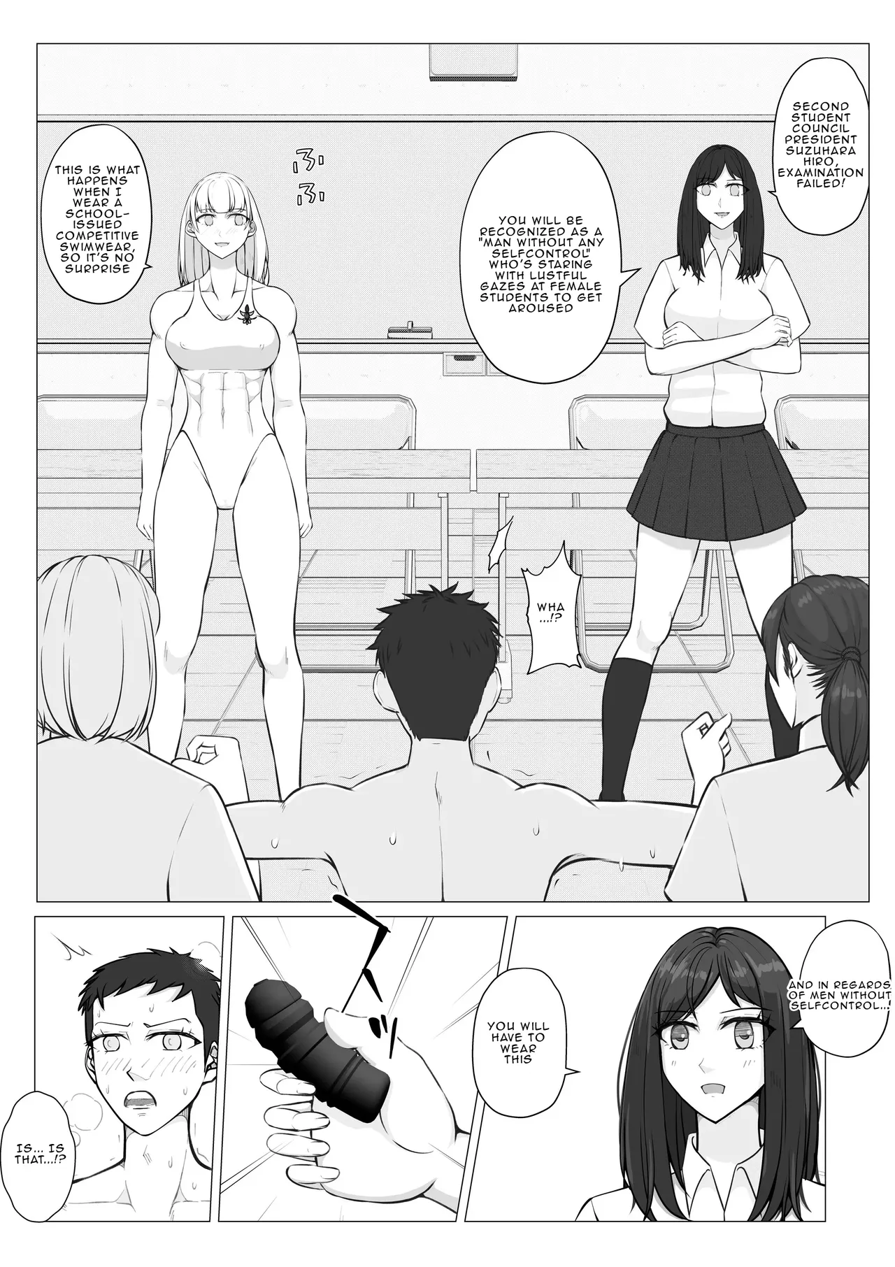 [Jun]After-School Battle for Supremacy Between Boys and Girls[English] Page 19