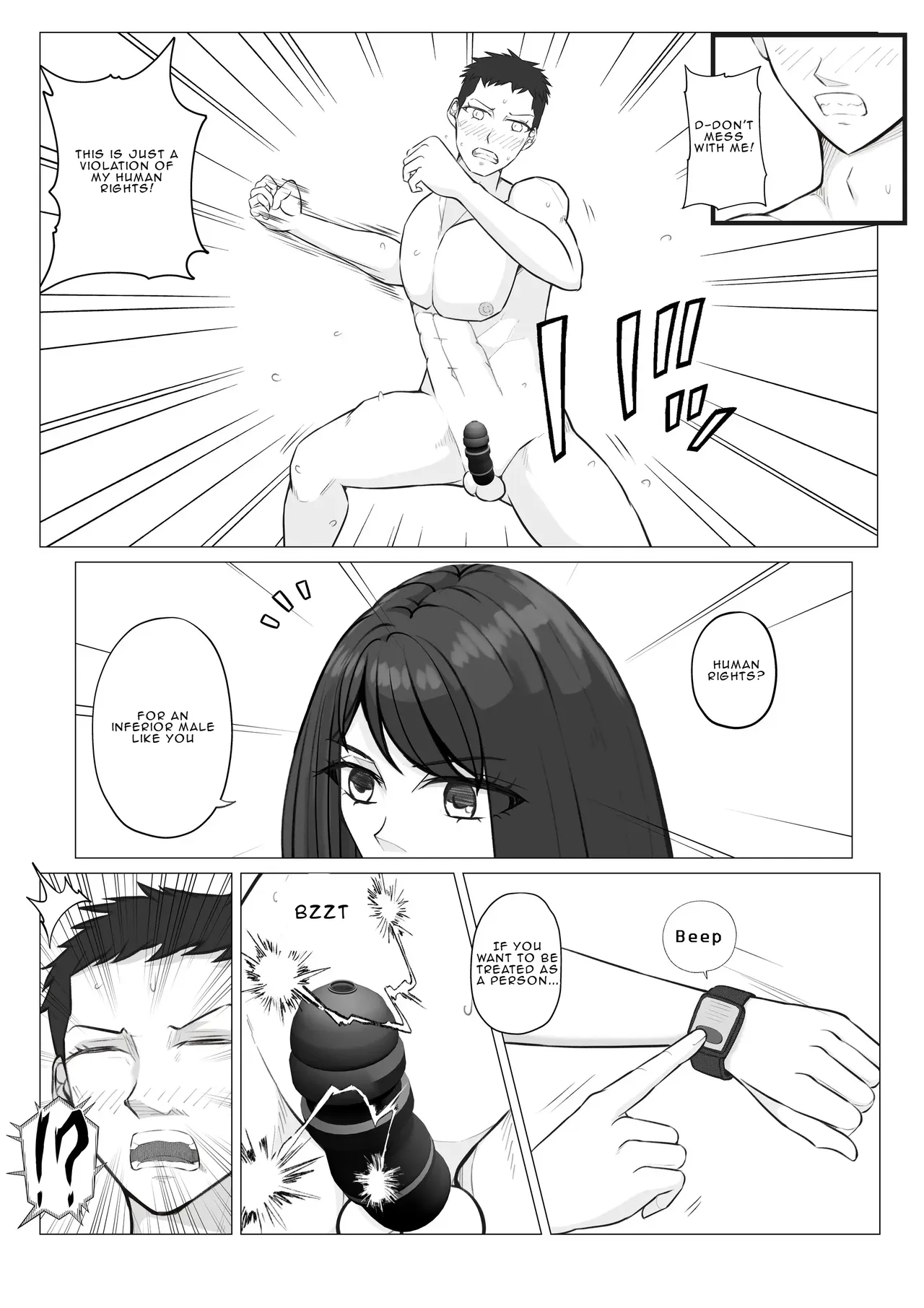 [Jun]After-School Battle for Supremacy Between Boys and Girls[English] Page 23