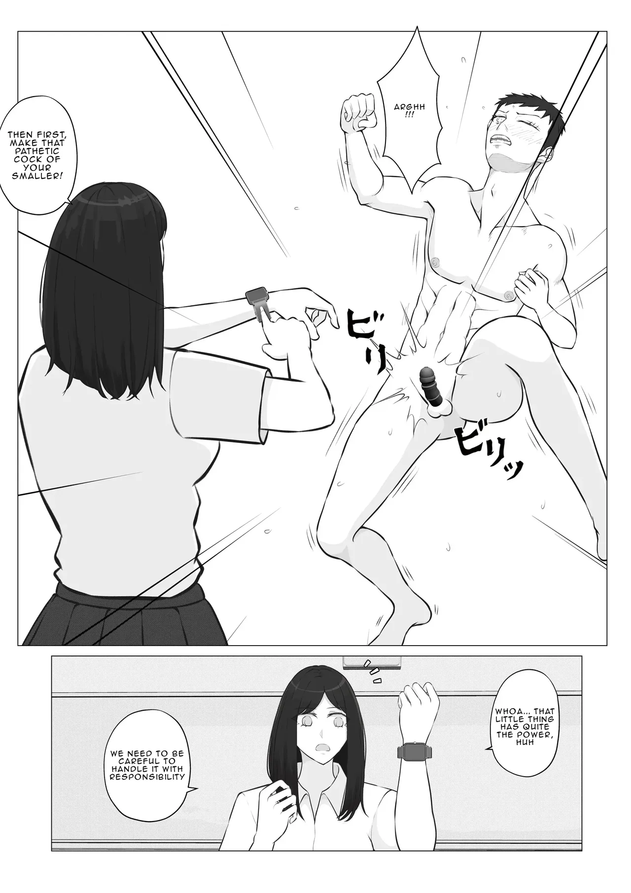 [Jun]After-School Battle for Supremacy Between Boys and Girls[English] Page 24