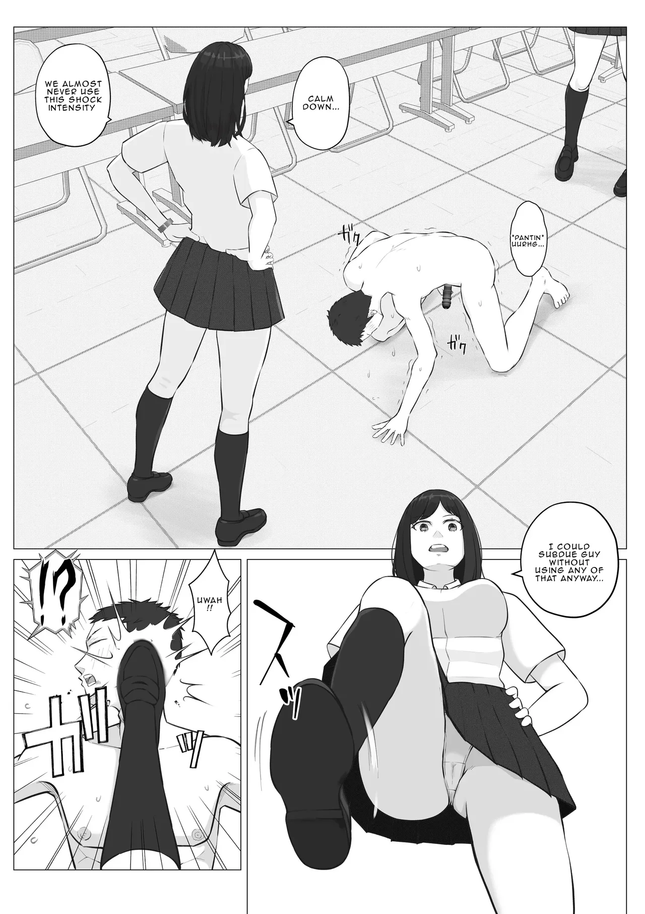 [Jun]After-School Battle for Supremacy Between Boys and Girls[English] Page 25