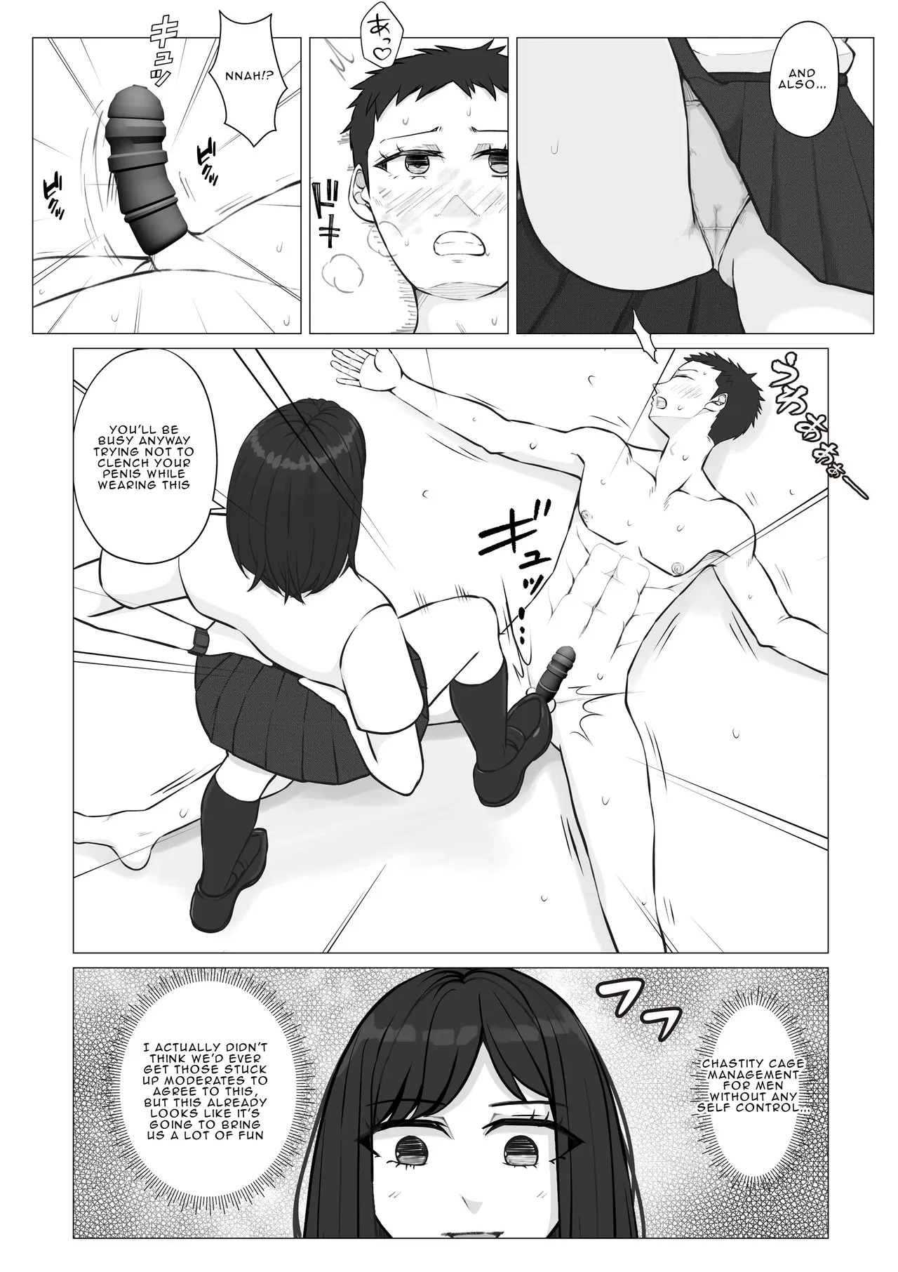 [Jun]After-School Battle for Supremacy Between Boys and Girls[English] Page 26